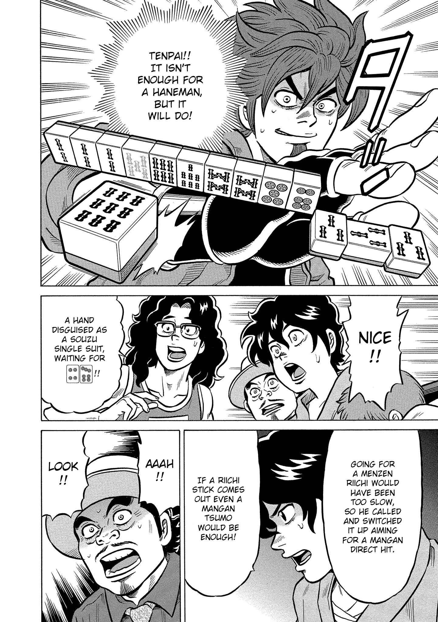 Page 26 Chapter 16 Kirinji Gate
