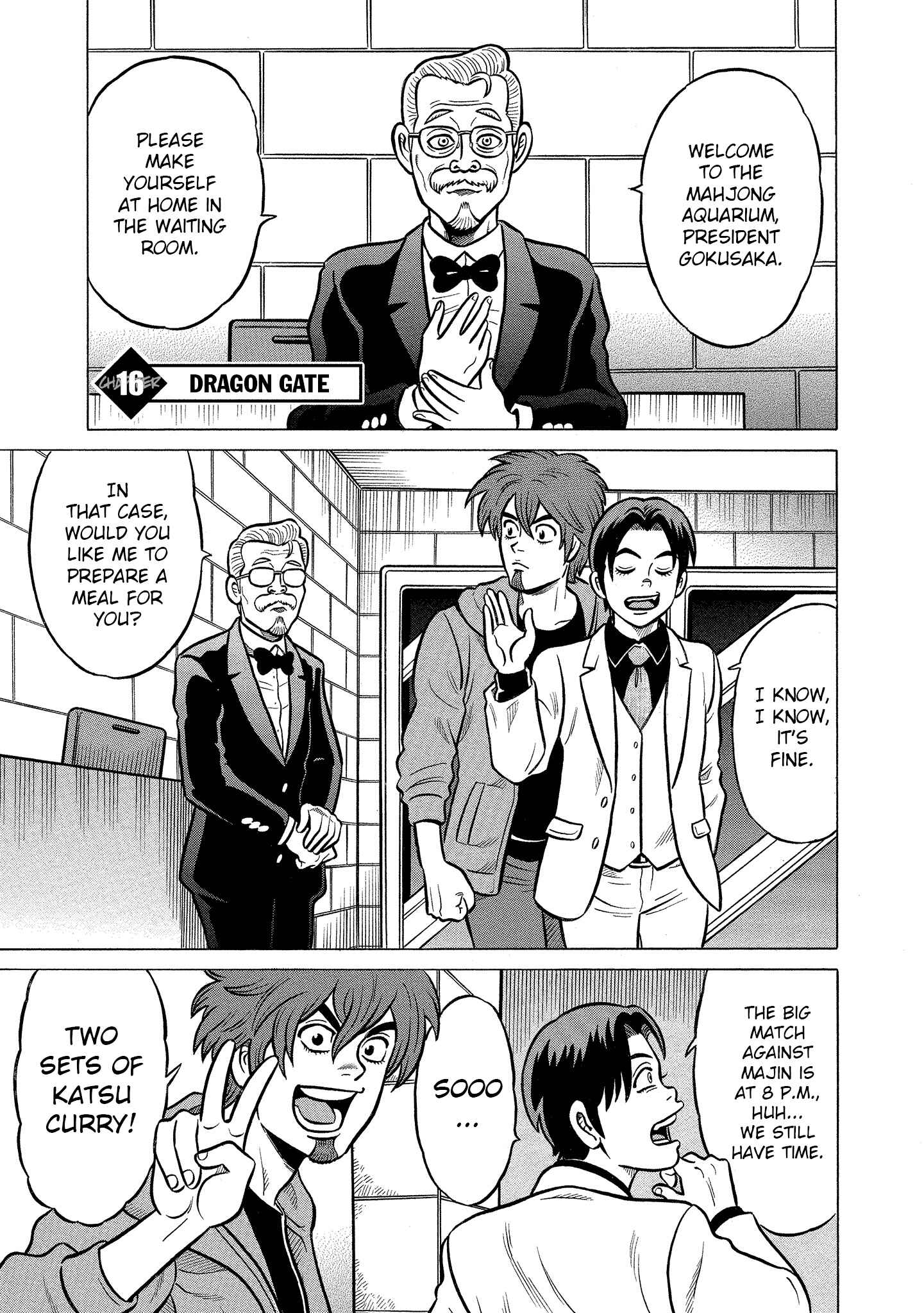 Page 5 Chapter 16 Kirinji Gate
