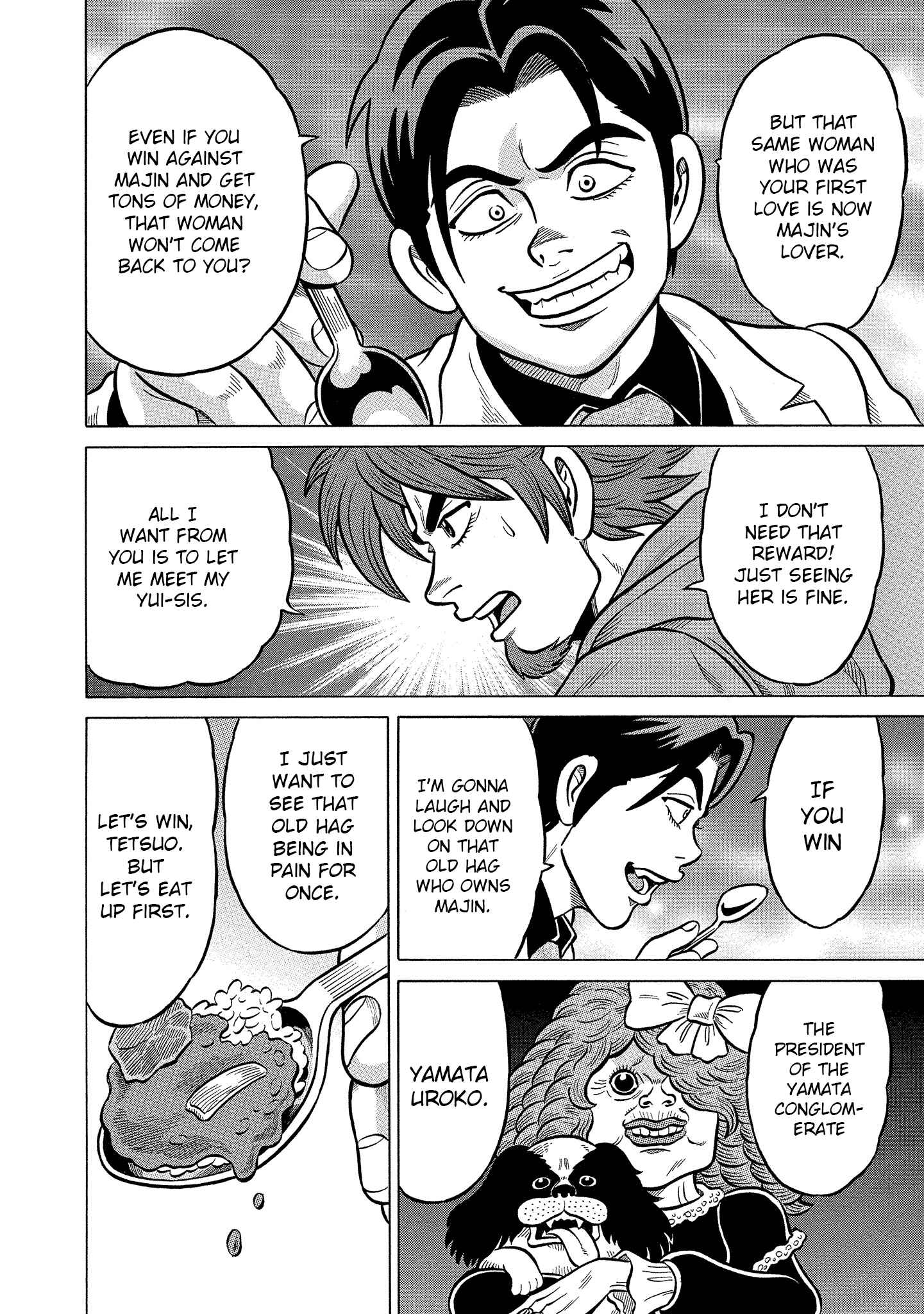 Page 8 Chapter 16 Kirinji Gate