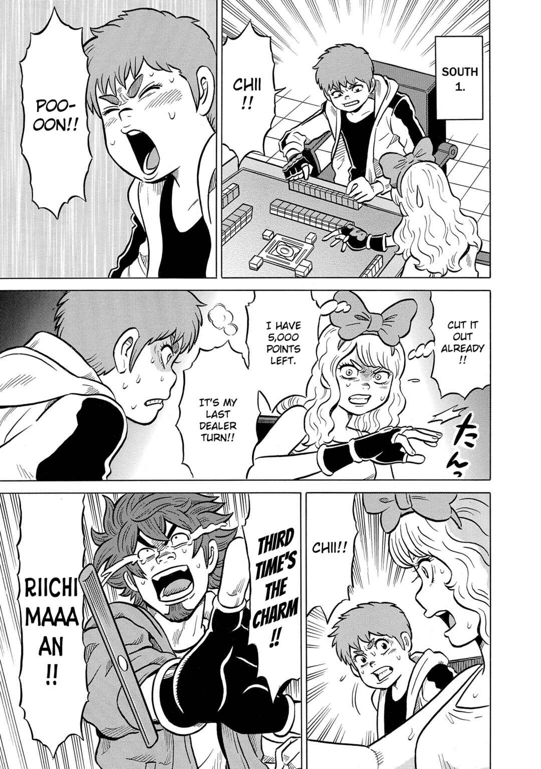 Page 13 Chapter 49 Kirinji Gate