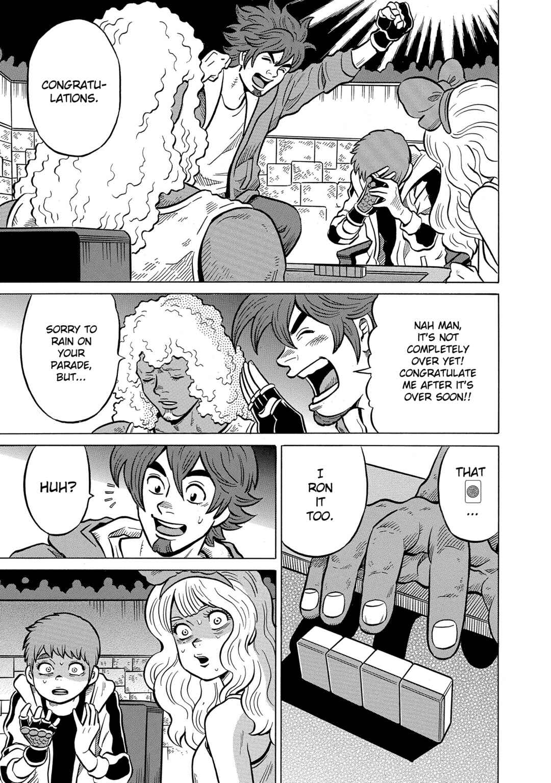 Page 25 Chapter 49 Kirinji Gate