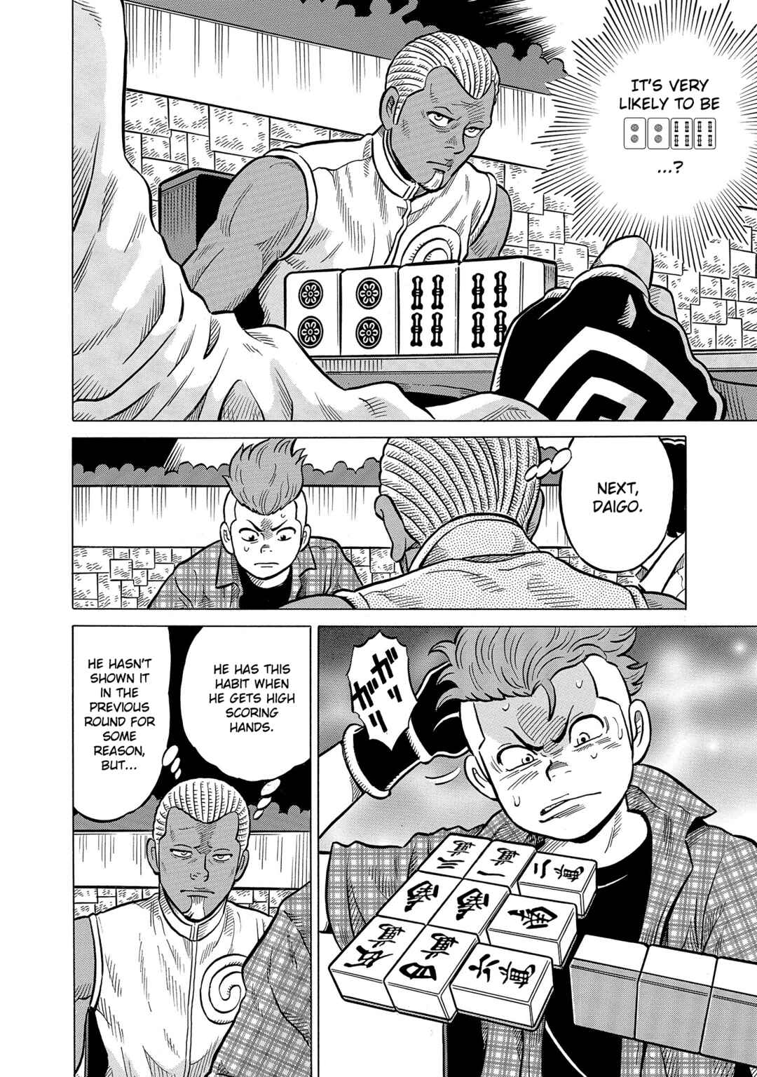 Page 10 Chapter 56 Kirinji Gate