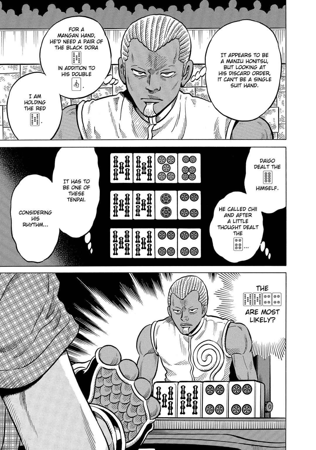 Page 11 Chapter 56 Kirinji Gate
