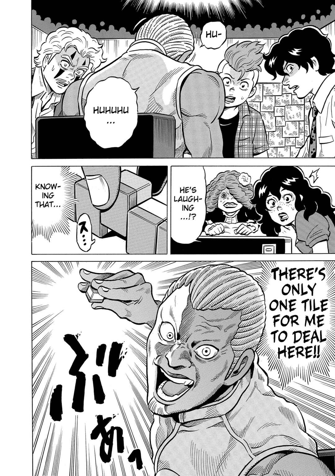 Page 14 Chapter 56 Kirinji Gate