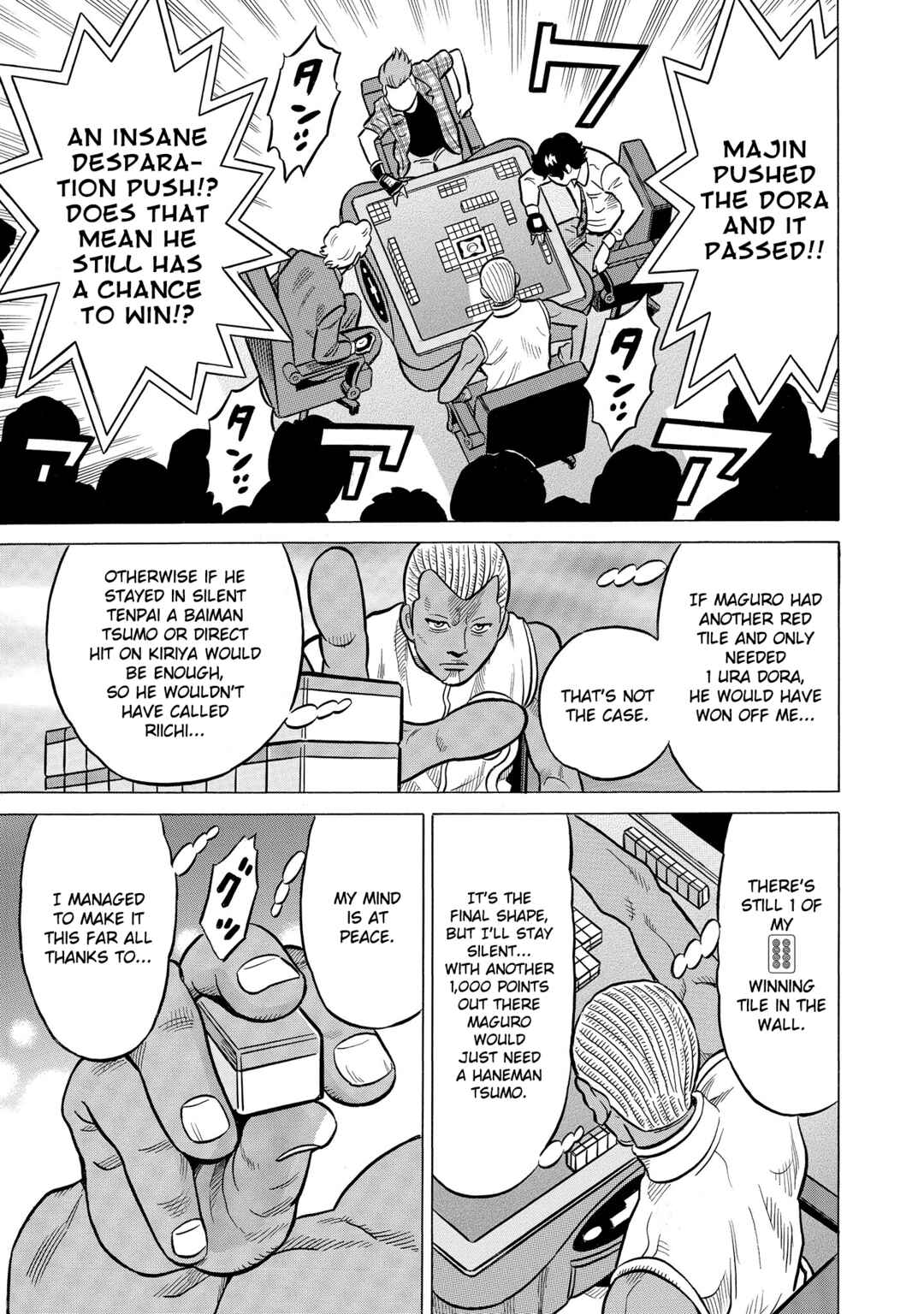Page 17 Chapter 56 Kirinji Gate