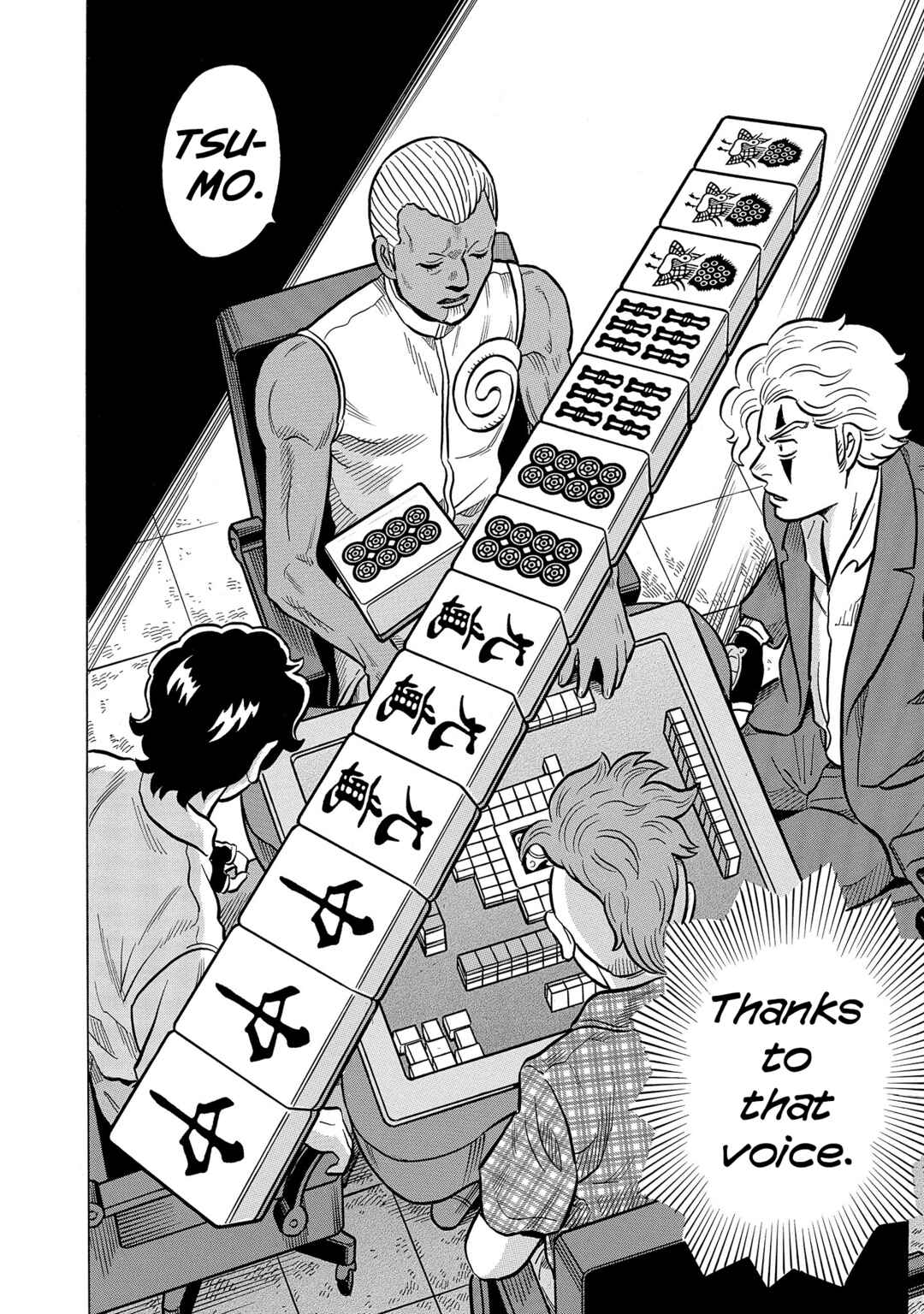 Page 18 Chapter 56 Kirinji Gate
