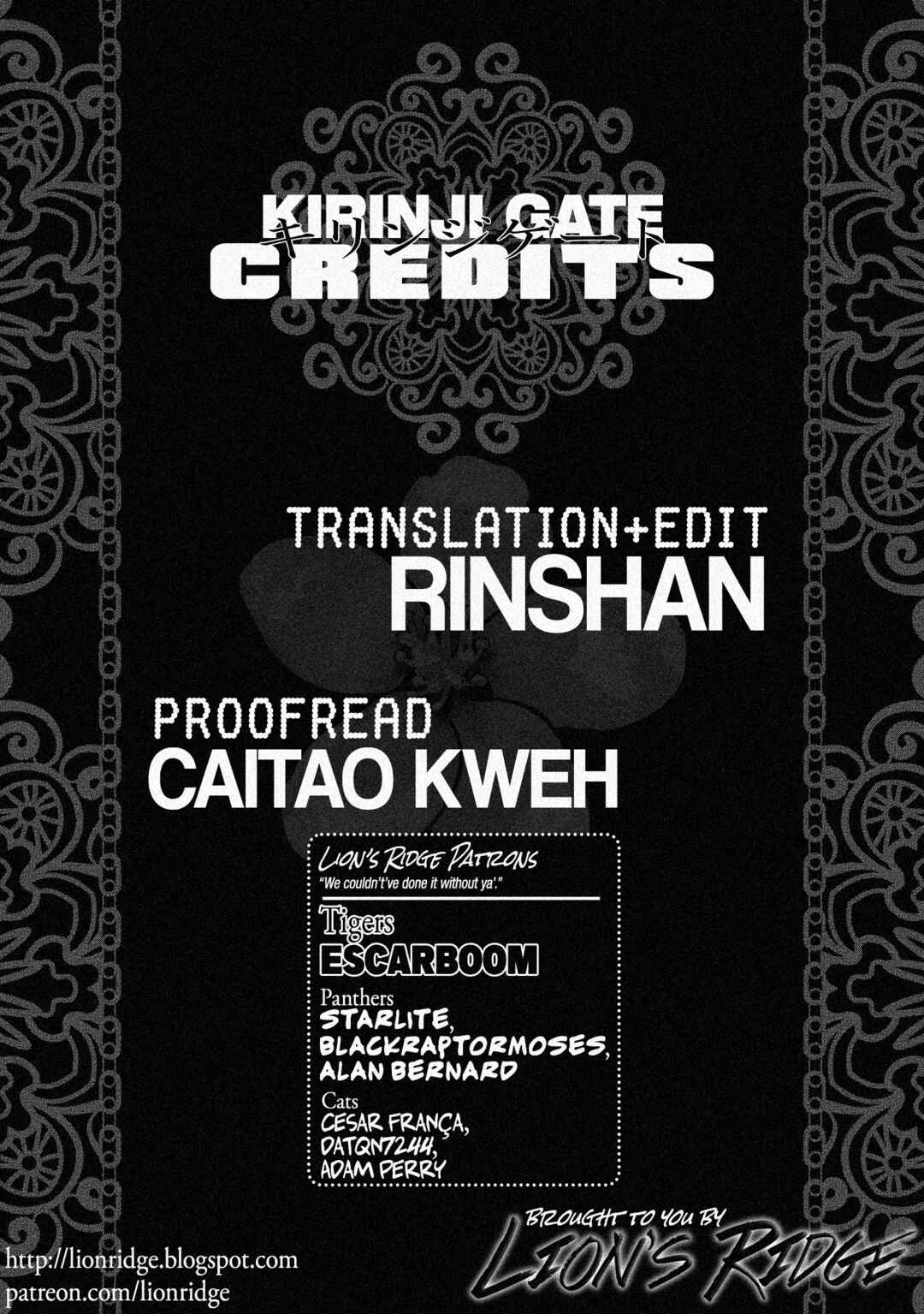 Page 27 Chapter 56 Kirinji Gate