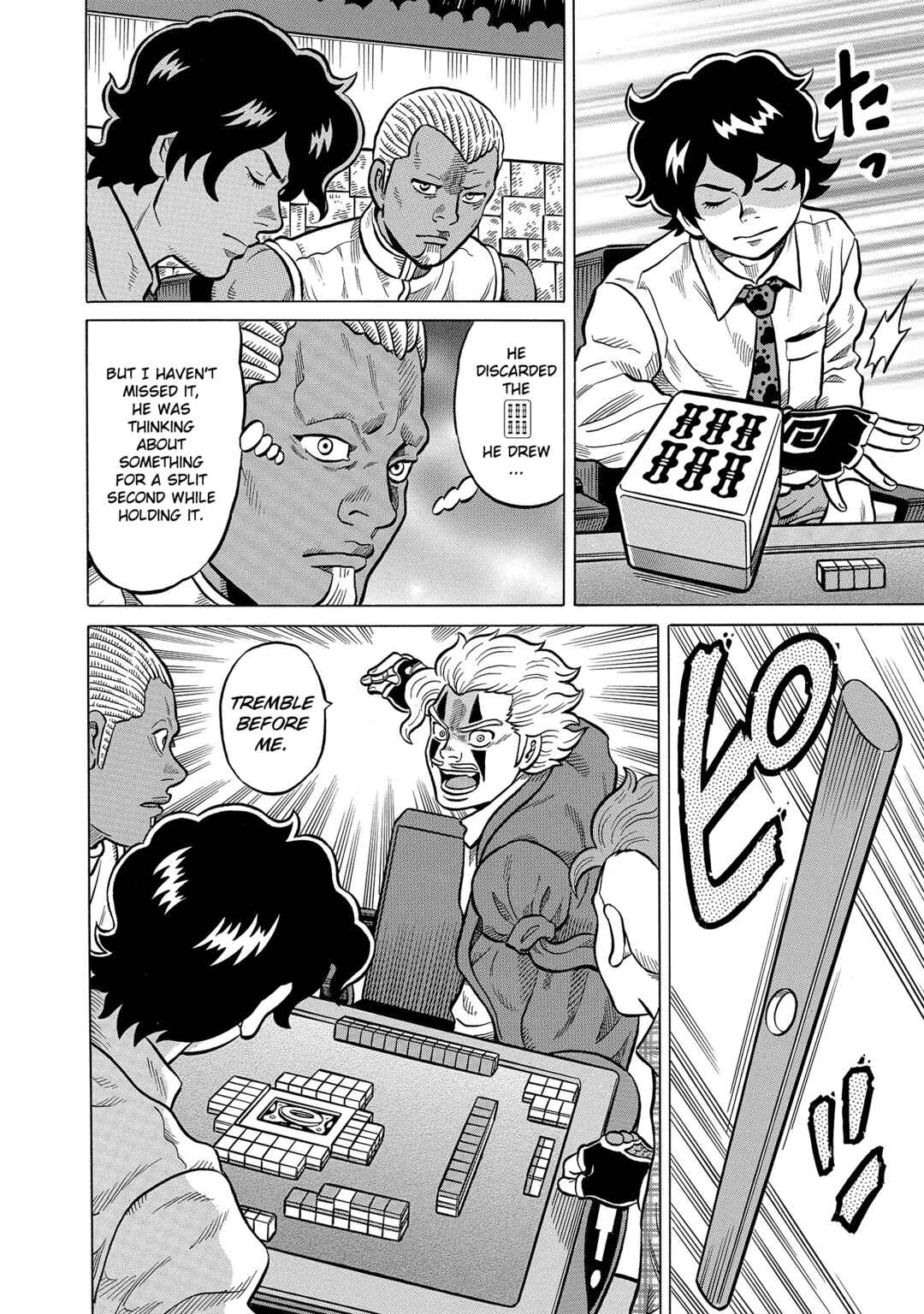 Page 4 Chapter 56 Kirinji Gate