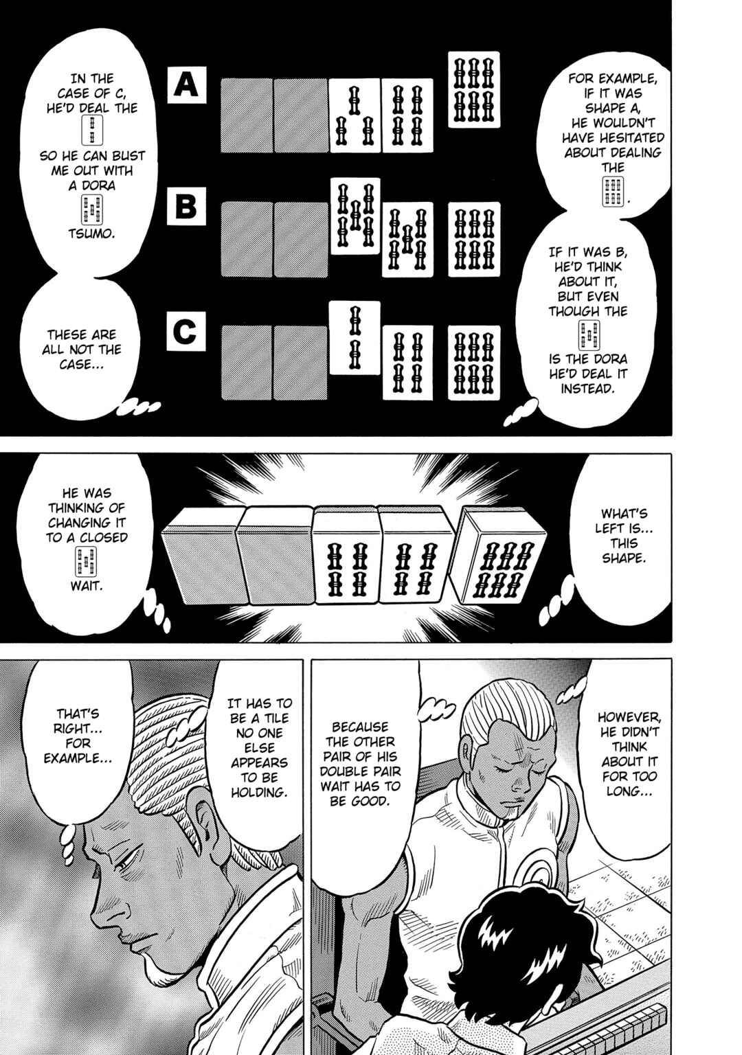 Page 9 Chapter 56 Kirinji Gate
