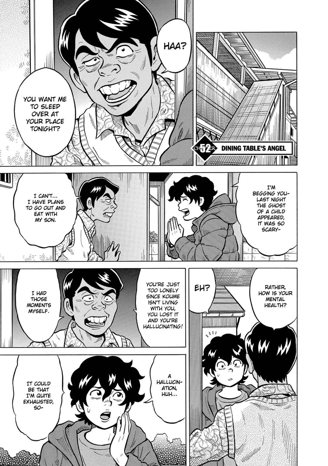 Page 1 Chapter 52 Kirinji Gate
