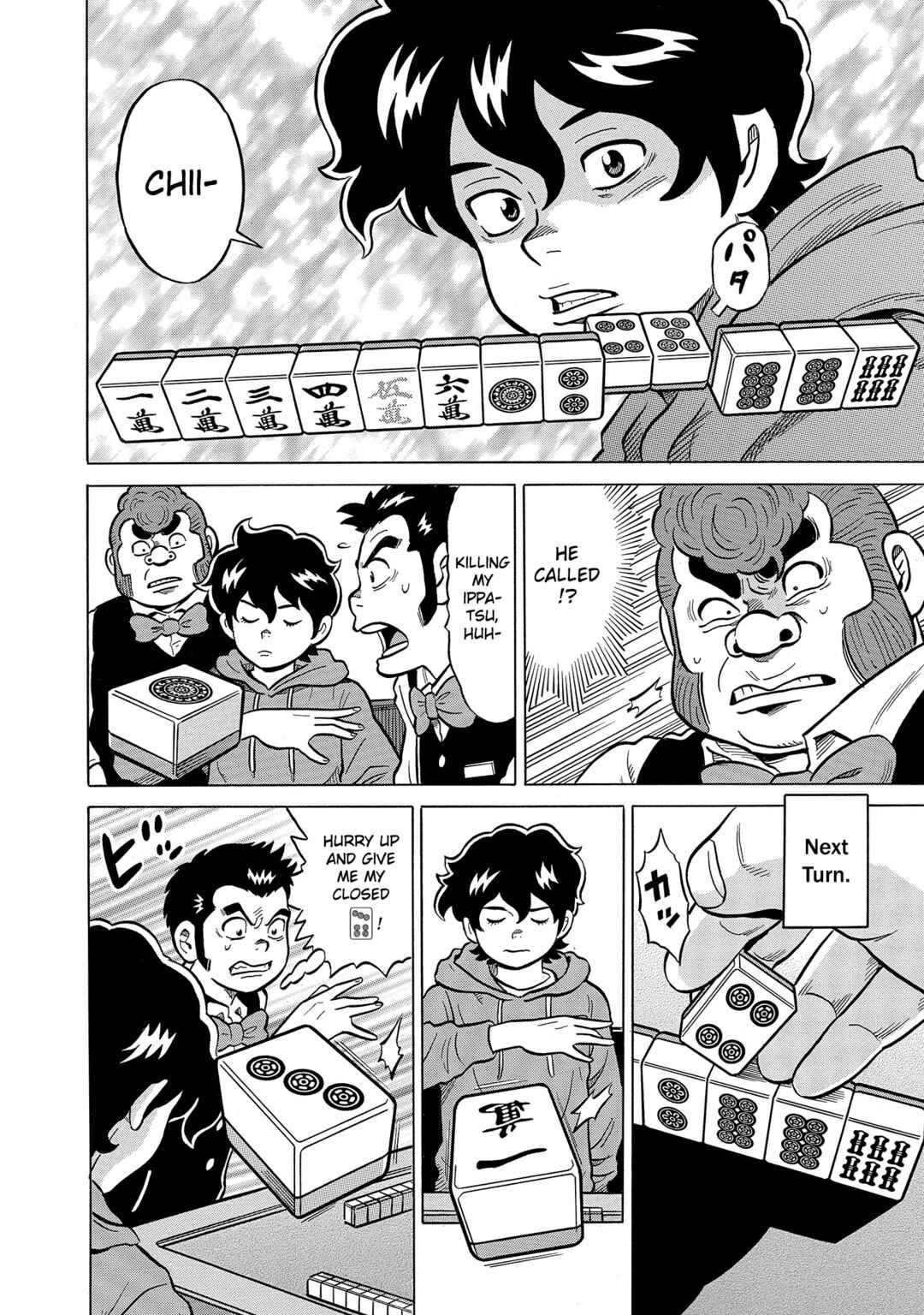 Page 10 Chapter 52 Kirinji Gate