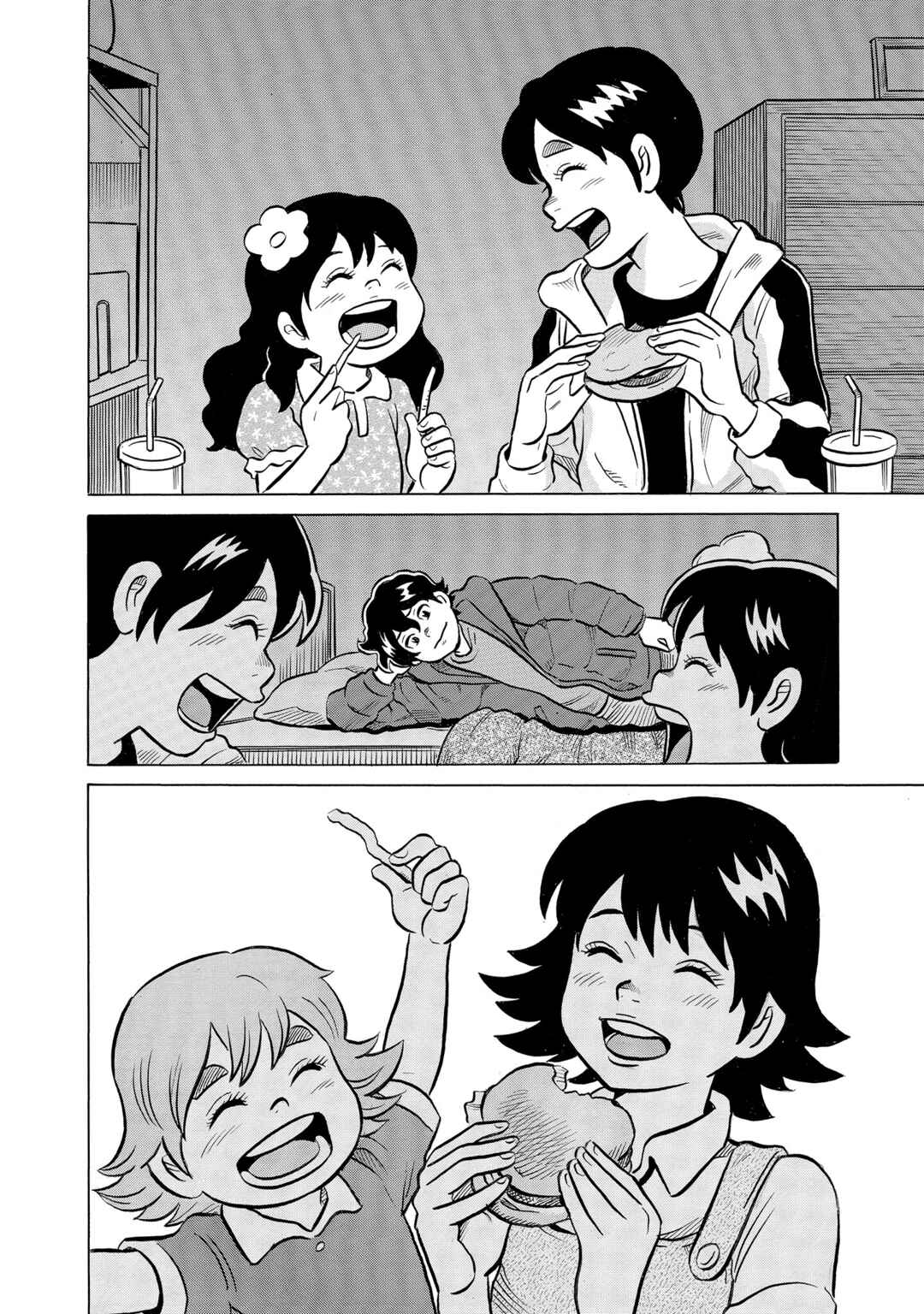 Page 20 Chapter 52 Kirinji Gate