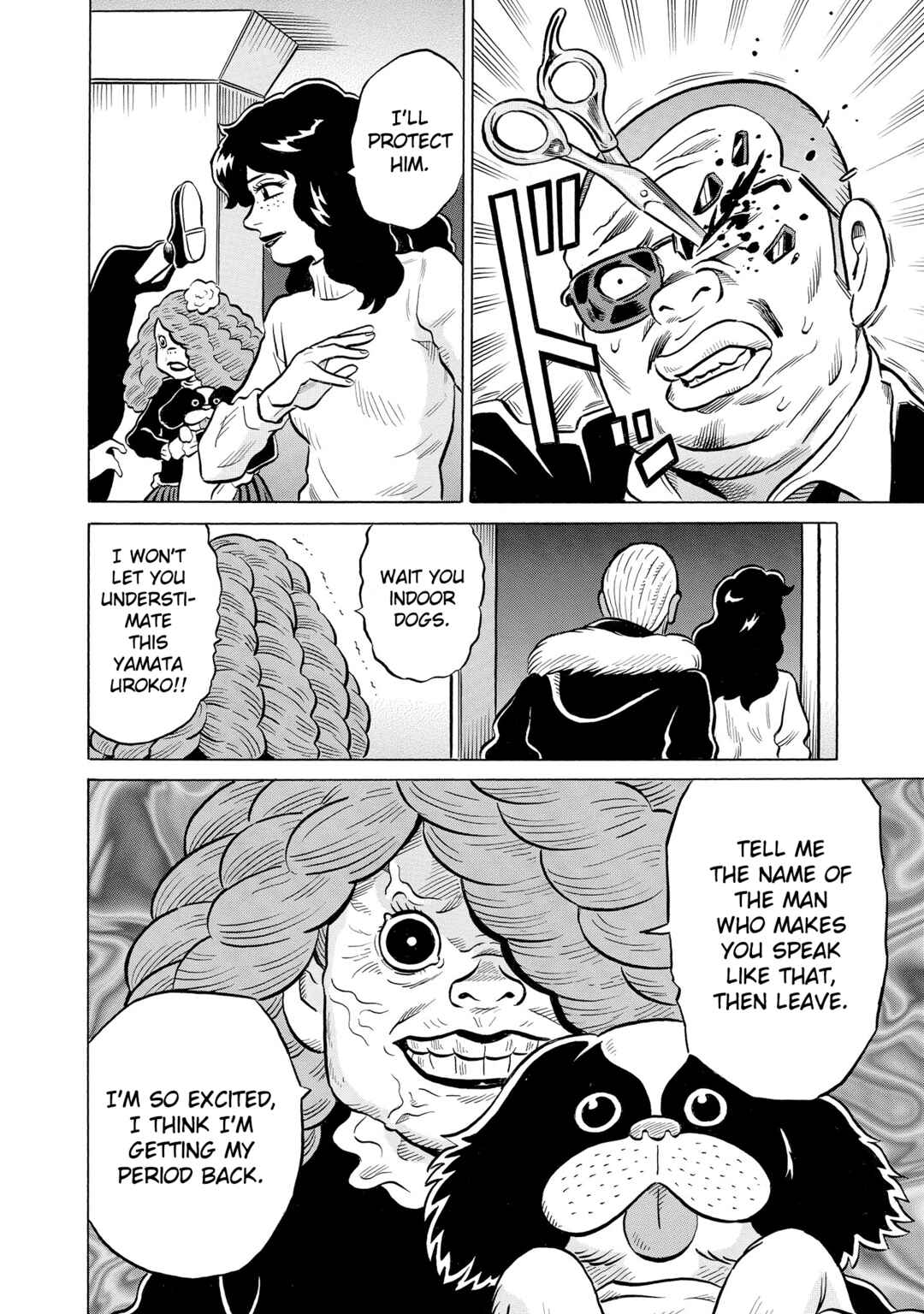 Page 24 Chapter 52 Kirinji Gate