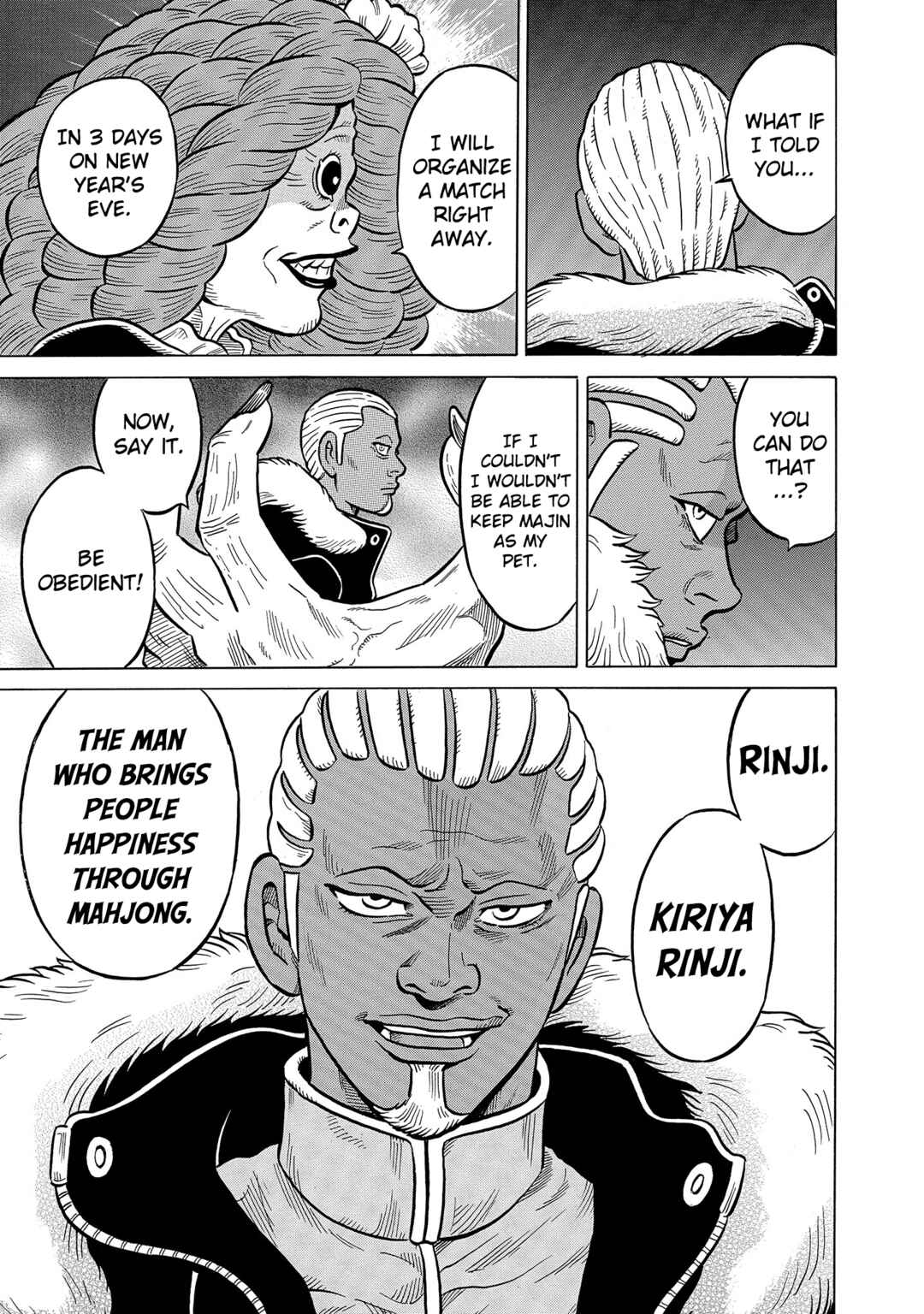 Page 25 Chapter 52 Kirinji Gate