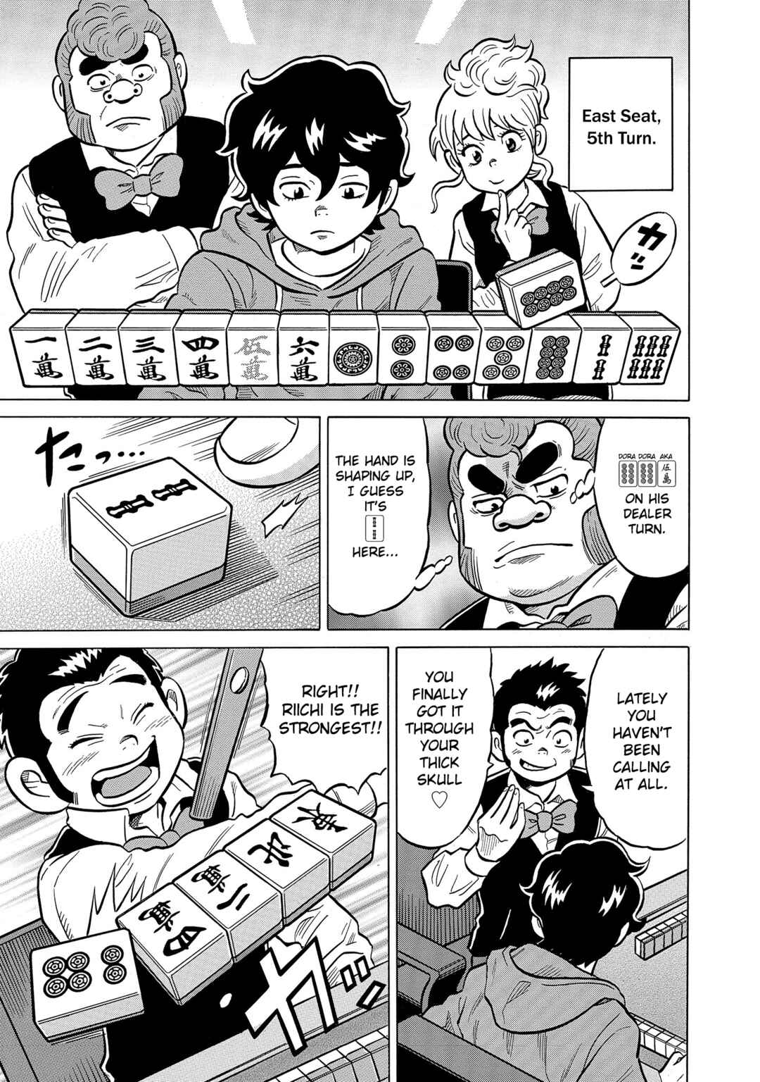 Page 9 Chapter 52 Kirinji Gate