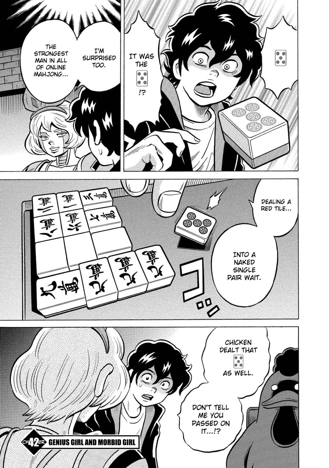 Page 1 Chapter 42 Kirinji Gate