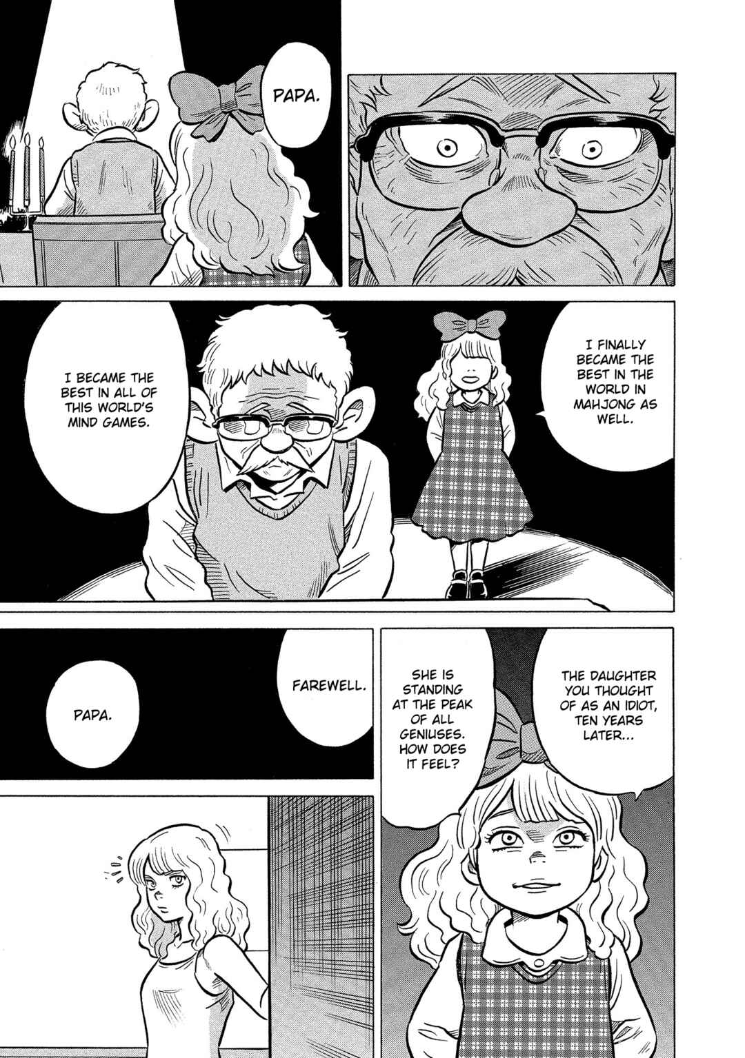 Page 11 Chapter 42 Kirinji Gate