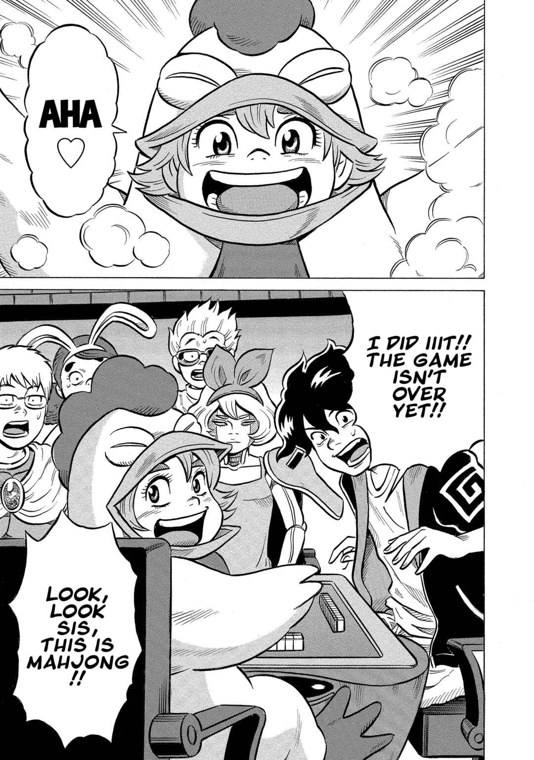 Page 19 Chapter 42 Kirinji Gate