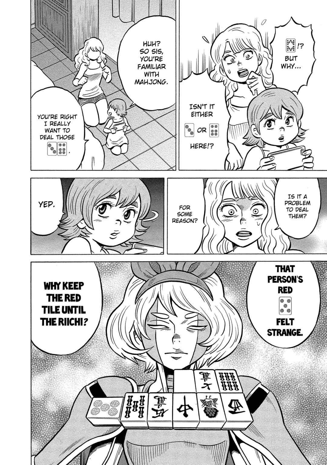 Page 22 Chapter 42 Kirinji Gate