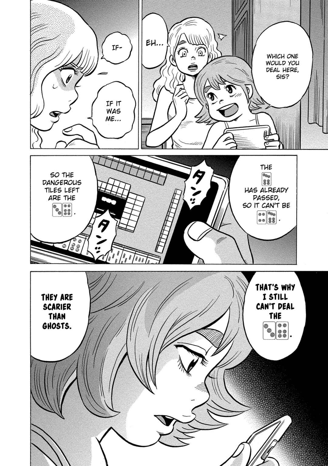 Page 24 Chapter 42 Kirinji Gate