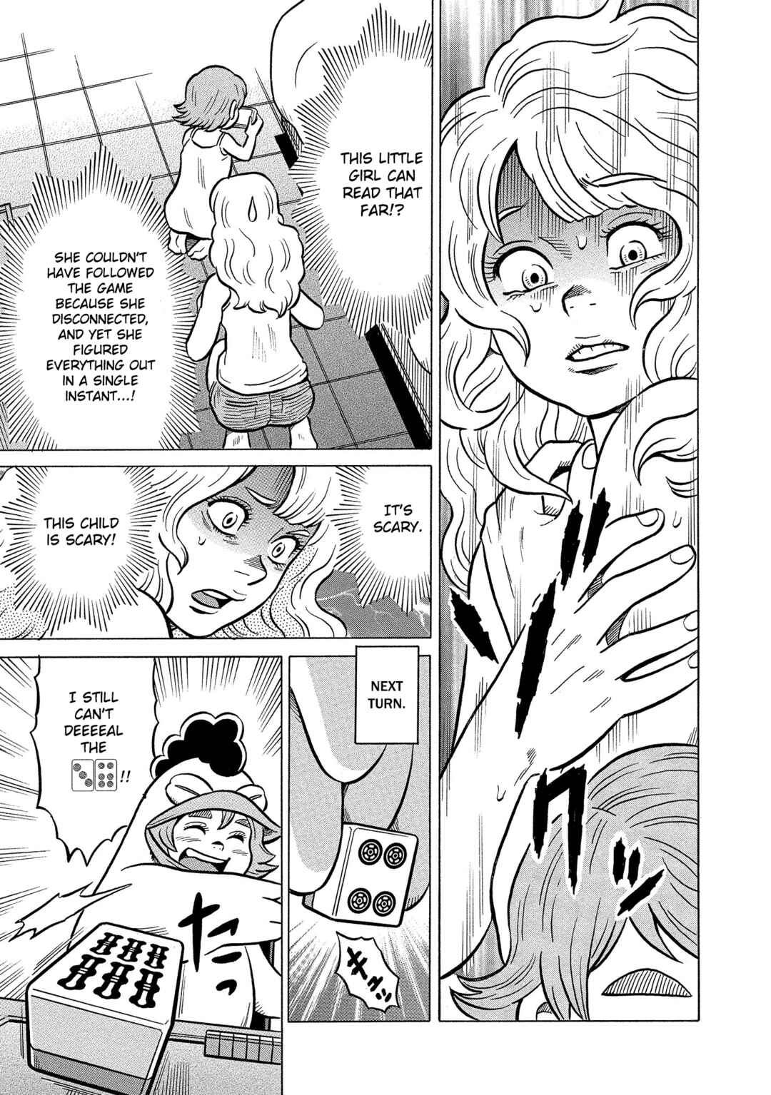Page 25 Chapter 42 Kirinji Gate