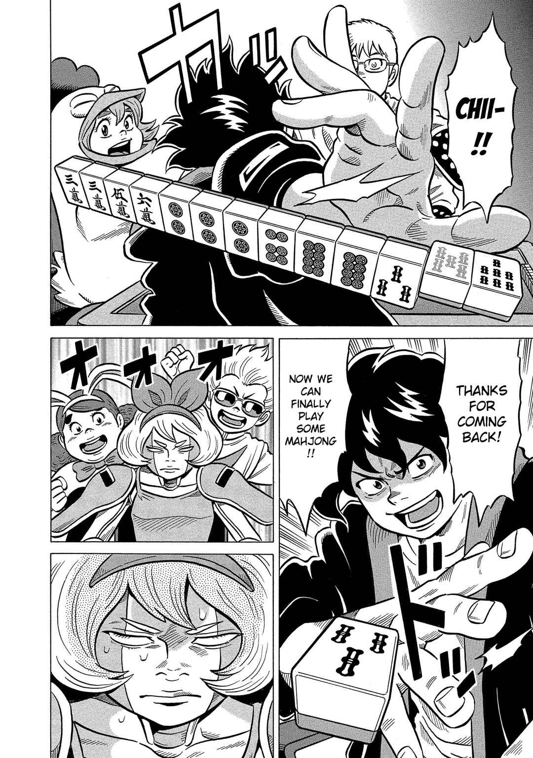 Page 26 Chapter 42 Kirinji Gate