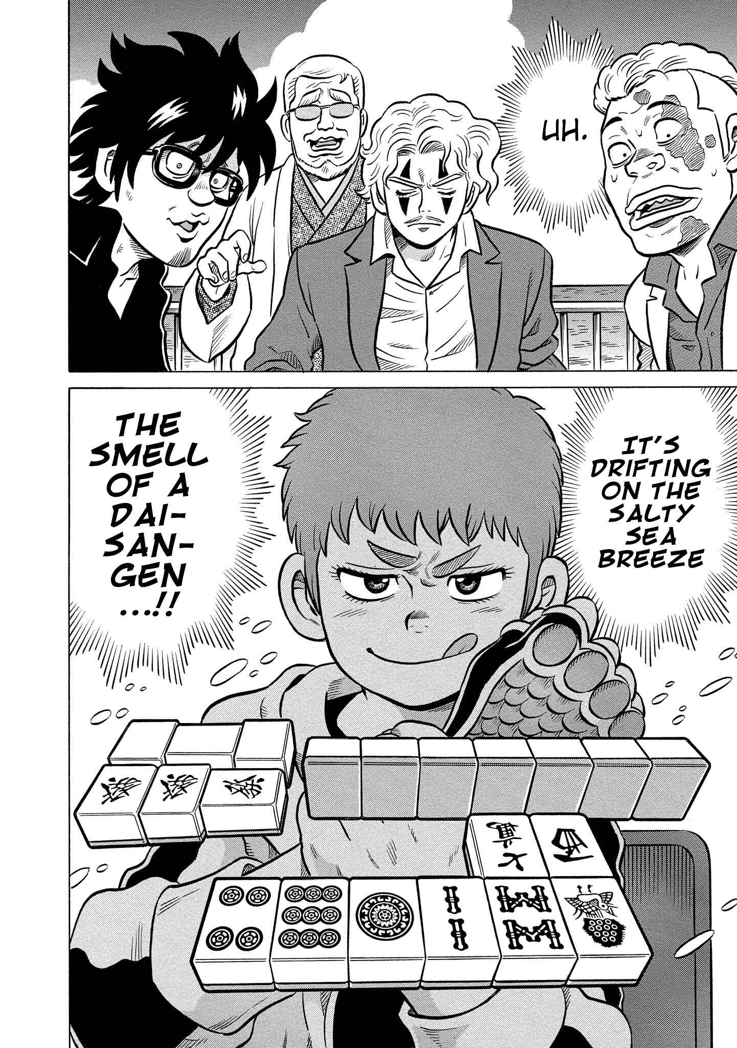 Page 10 Chapter 26 Kirinji Gate