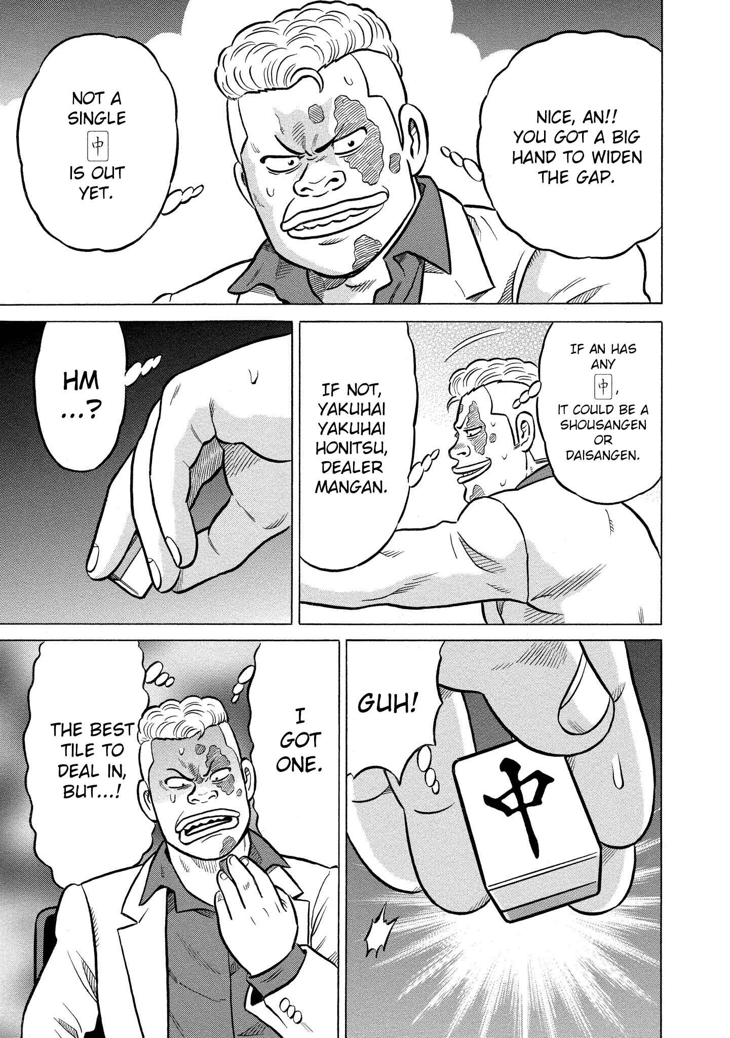 Page 11 Chapter 26 Kirinji Gate