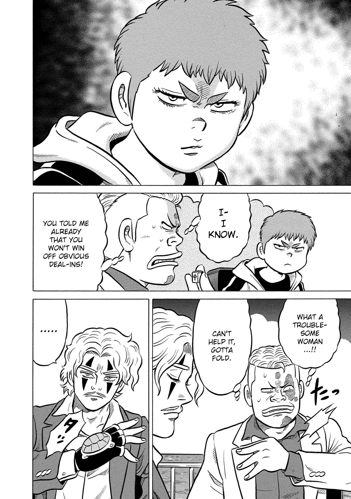 Page 12 Chapter 26 Kirinji Gate