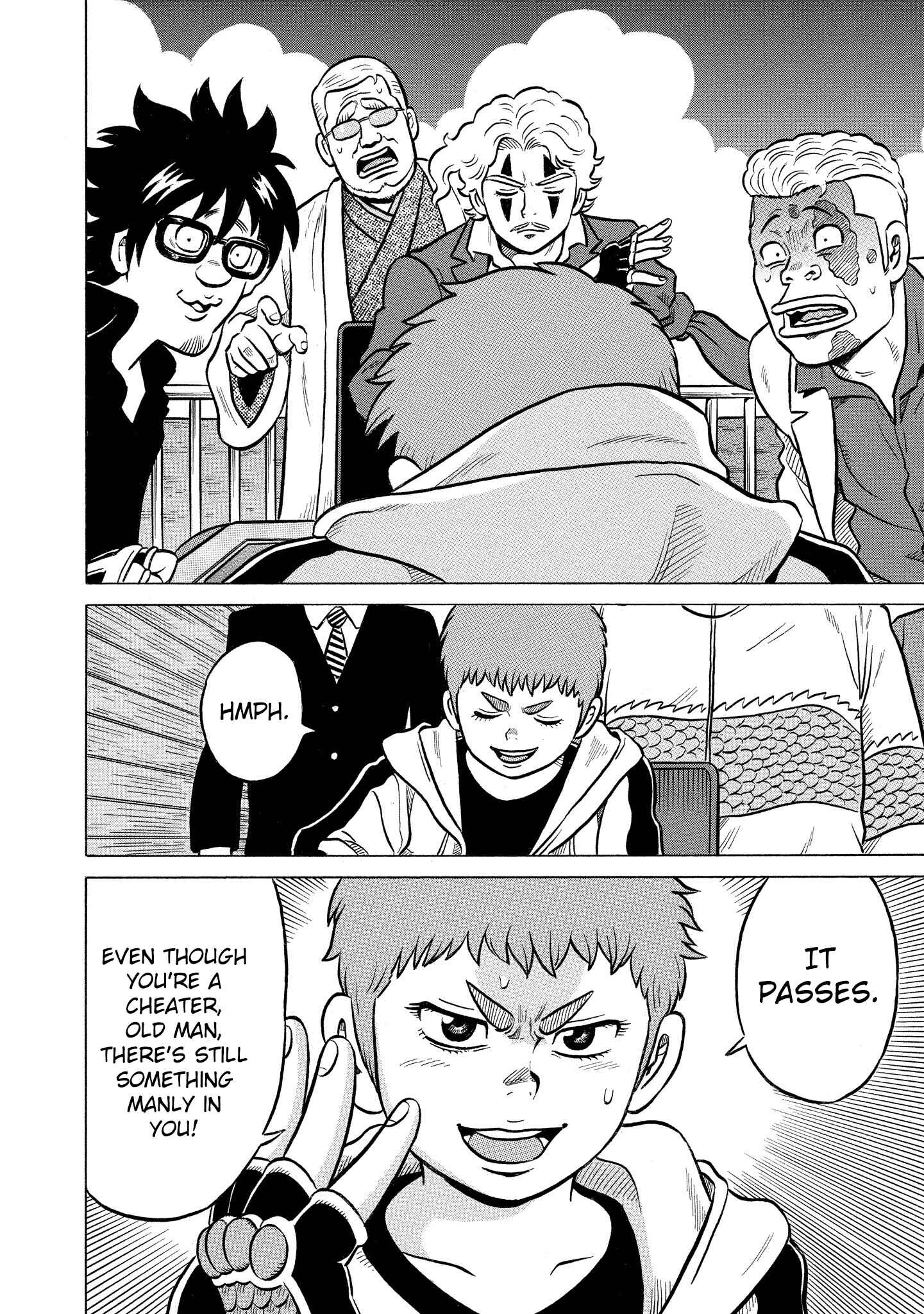Page 20 Chapter 26 Kirinji Gate