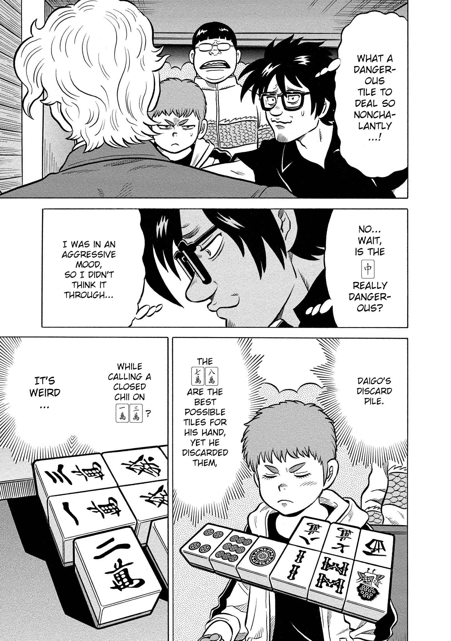 Page 21 Chapter 26 Kirinji Gate