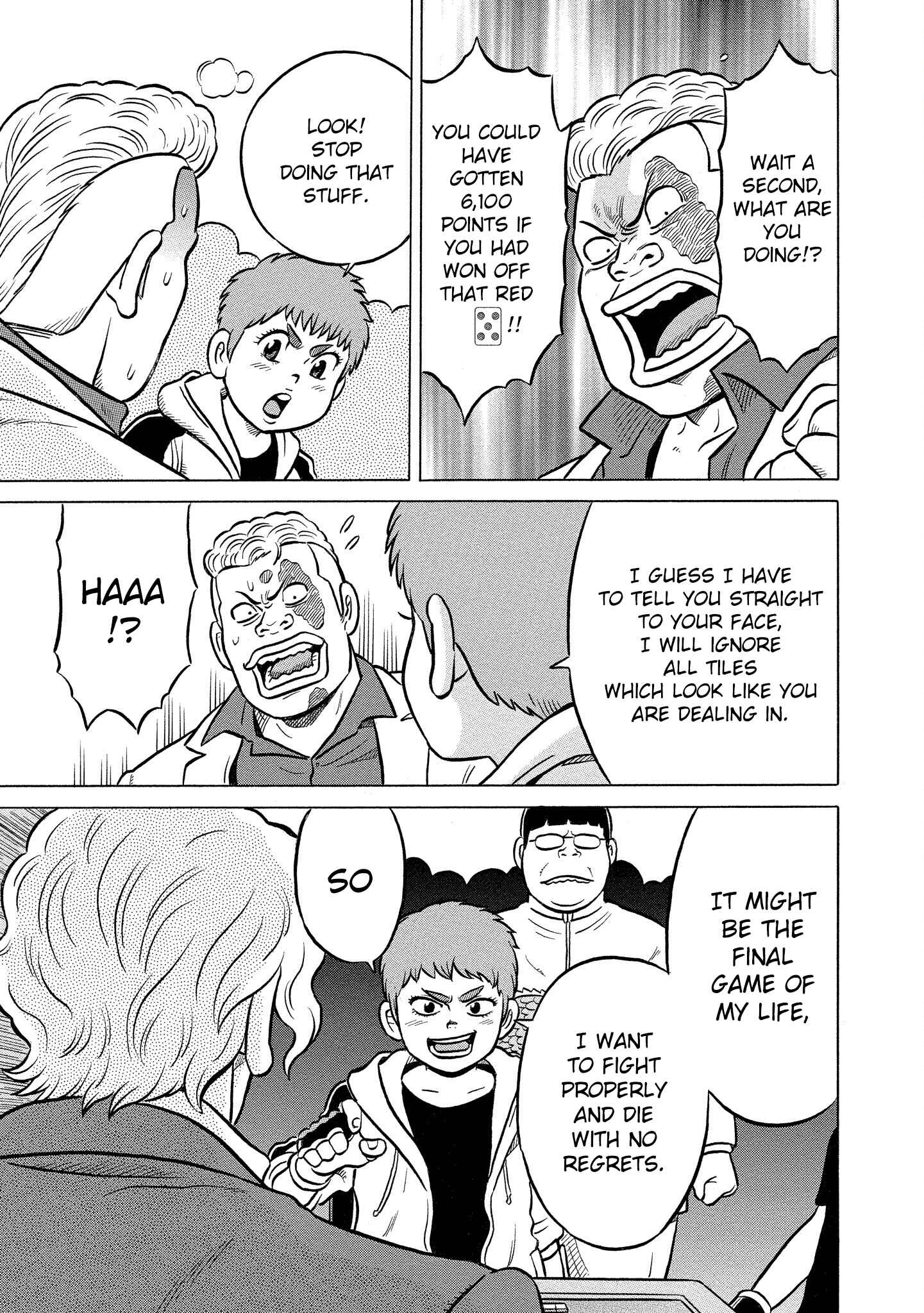 Page 5 Chapter 26 Kirinji Gate