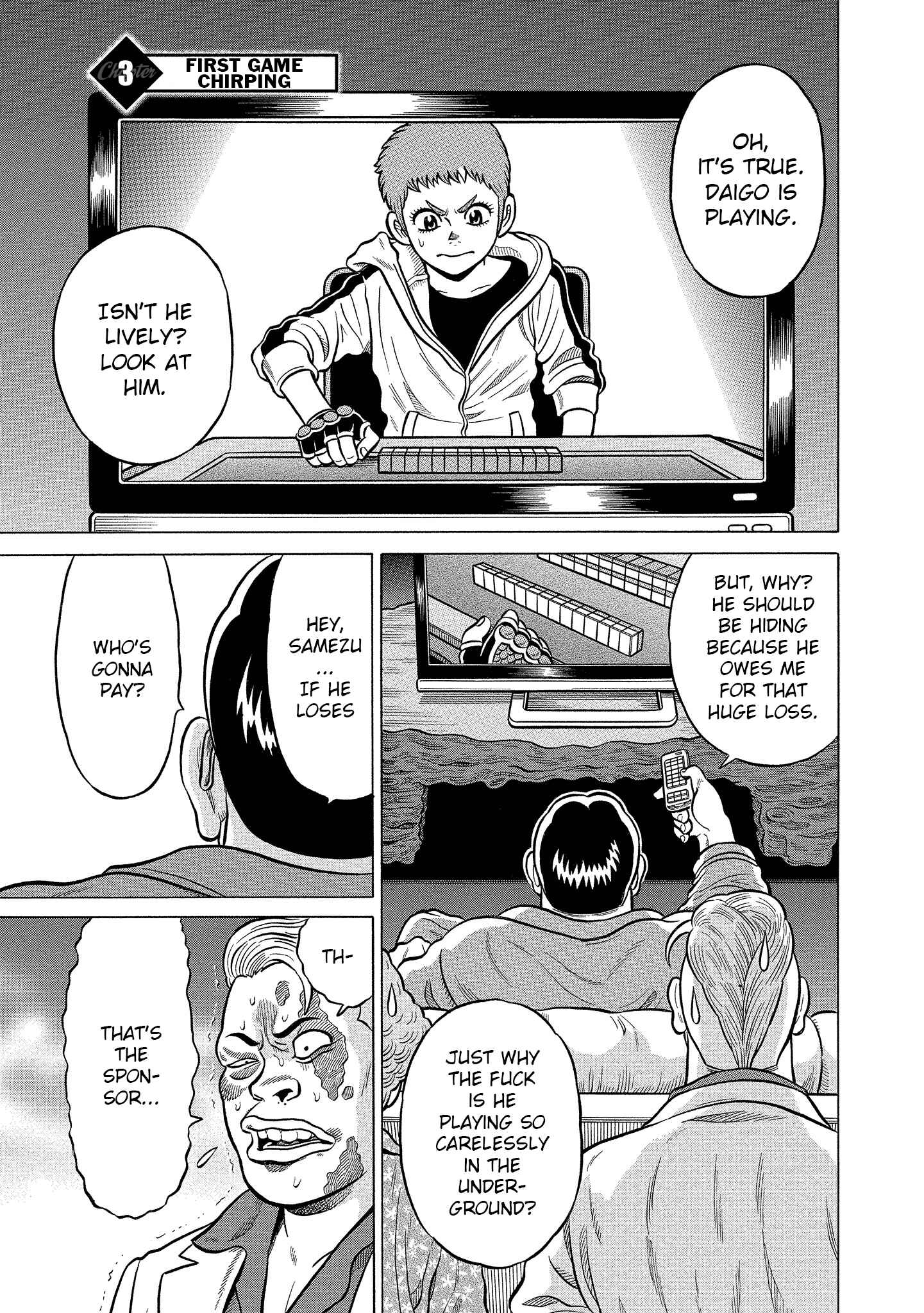 Page 1 Chapter 3 Kirinji Gate