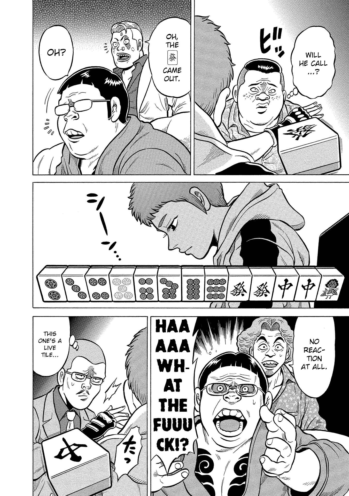 Page 14 Chapter 3 Kirinji Gate