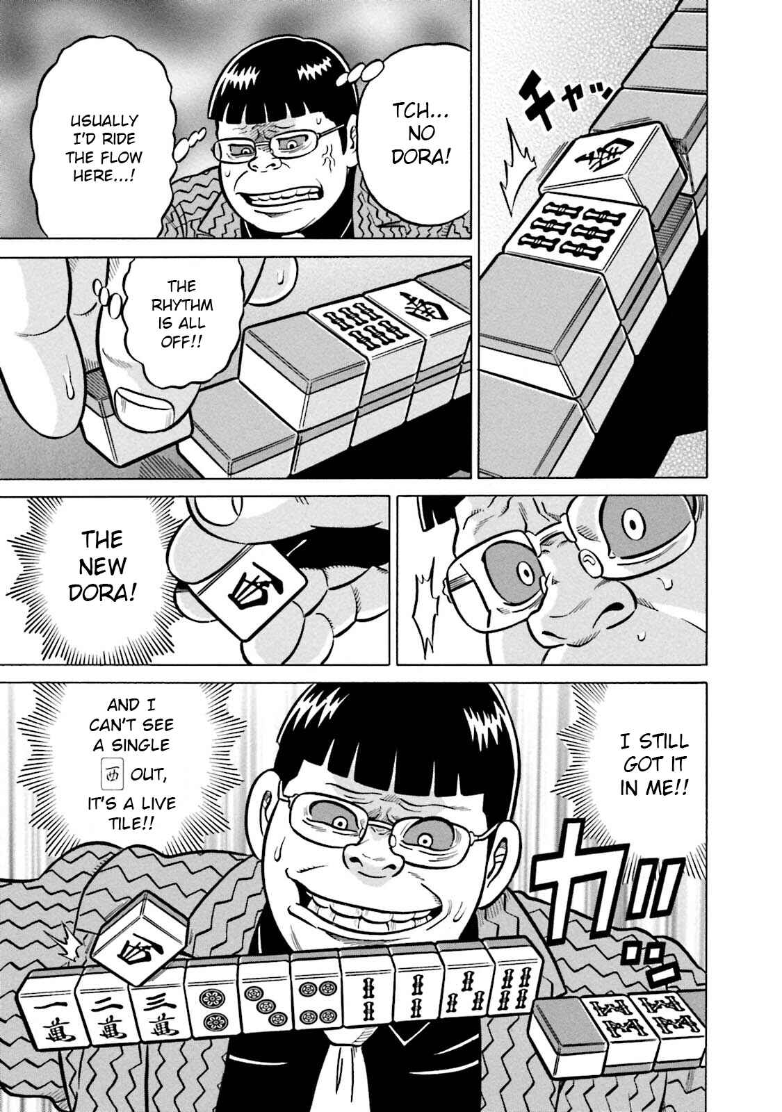 Page 11 Chapter 9 Kirinji Gate