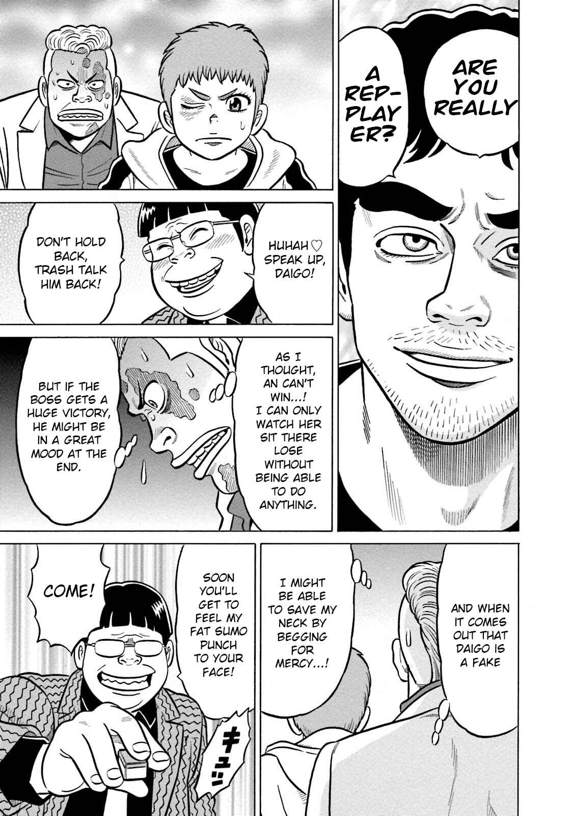 Page 13 Chapter 9 Kirinji Gate