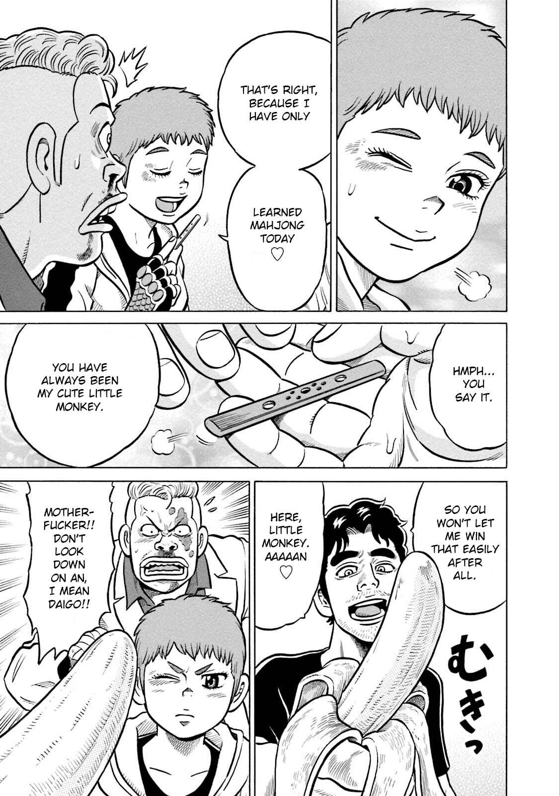 Page 29 Chapter 9 Kirinji Gate