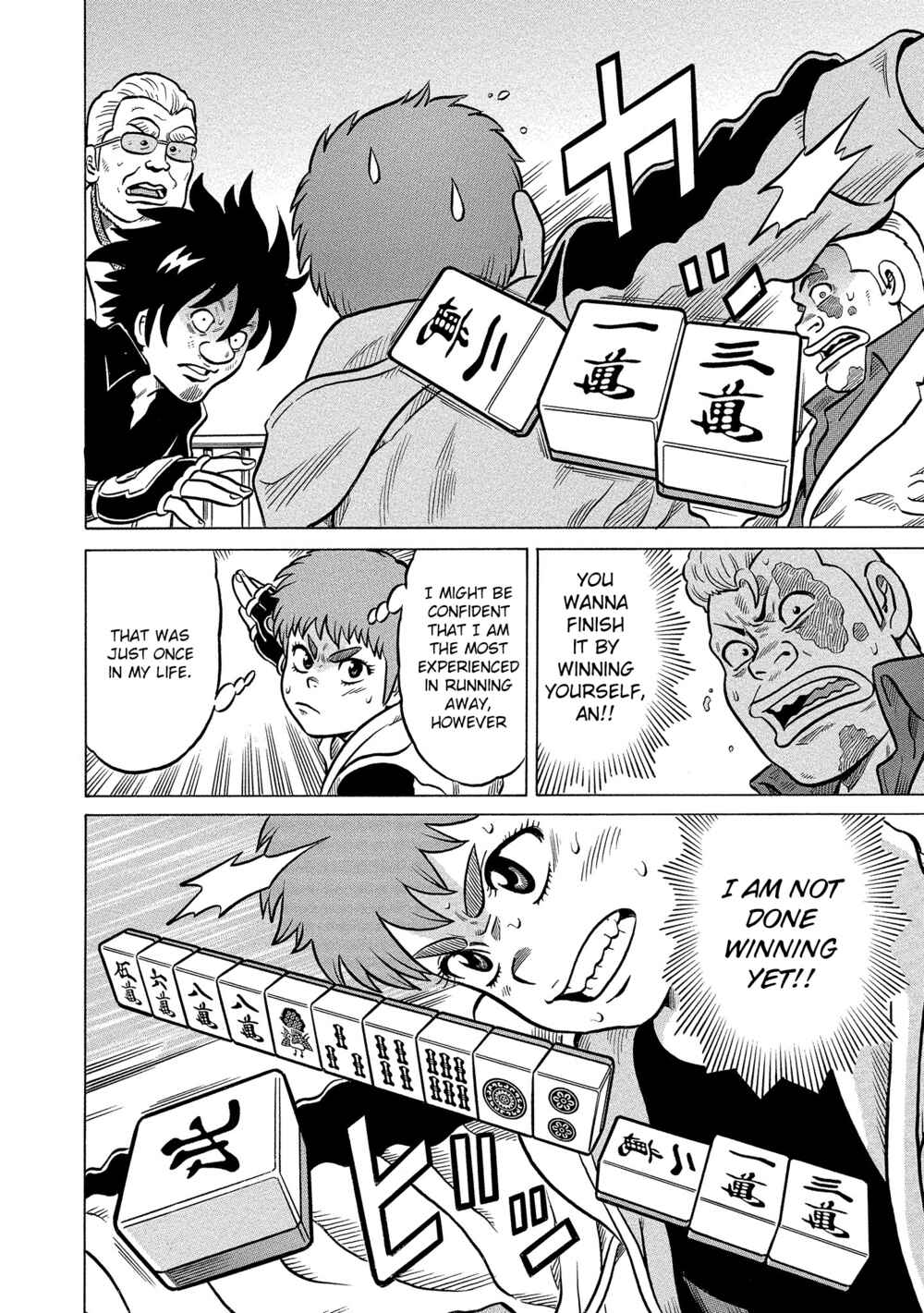 Page 10 Chapter 34 Kirinji Gate