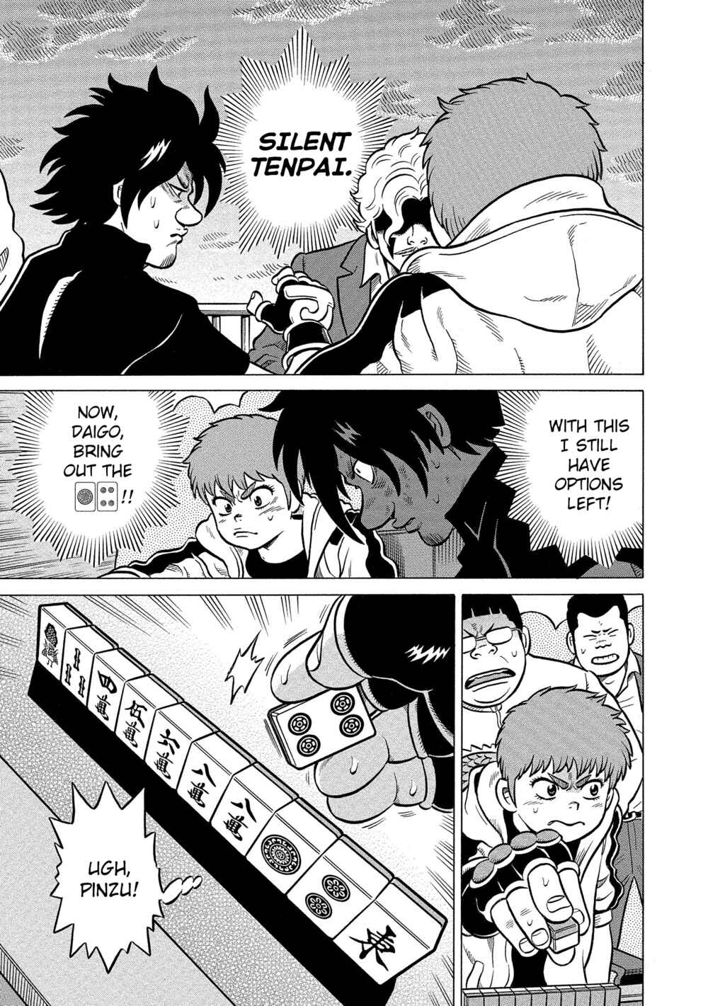 Page 17 Chapter 34 Kirinji Gate