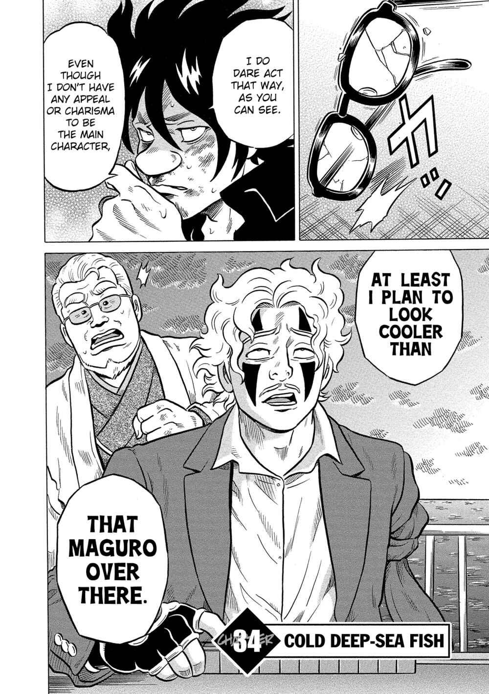 Page 2 Chapter 34 Kirinji Gate