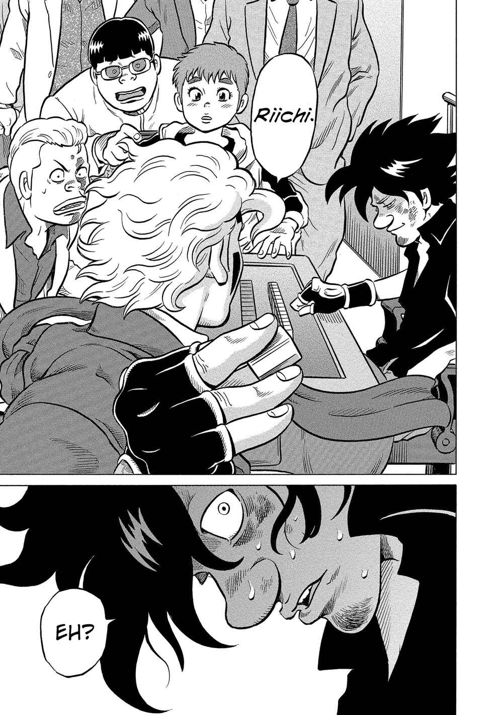 Page 21 Chapter 34 Kirinji Gate