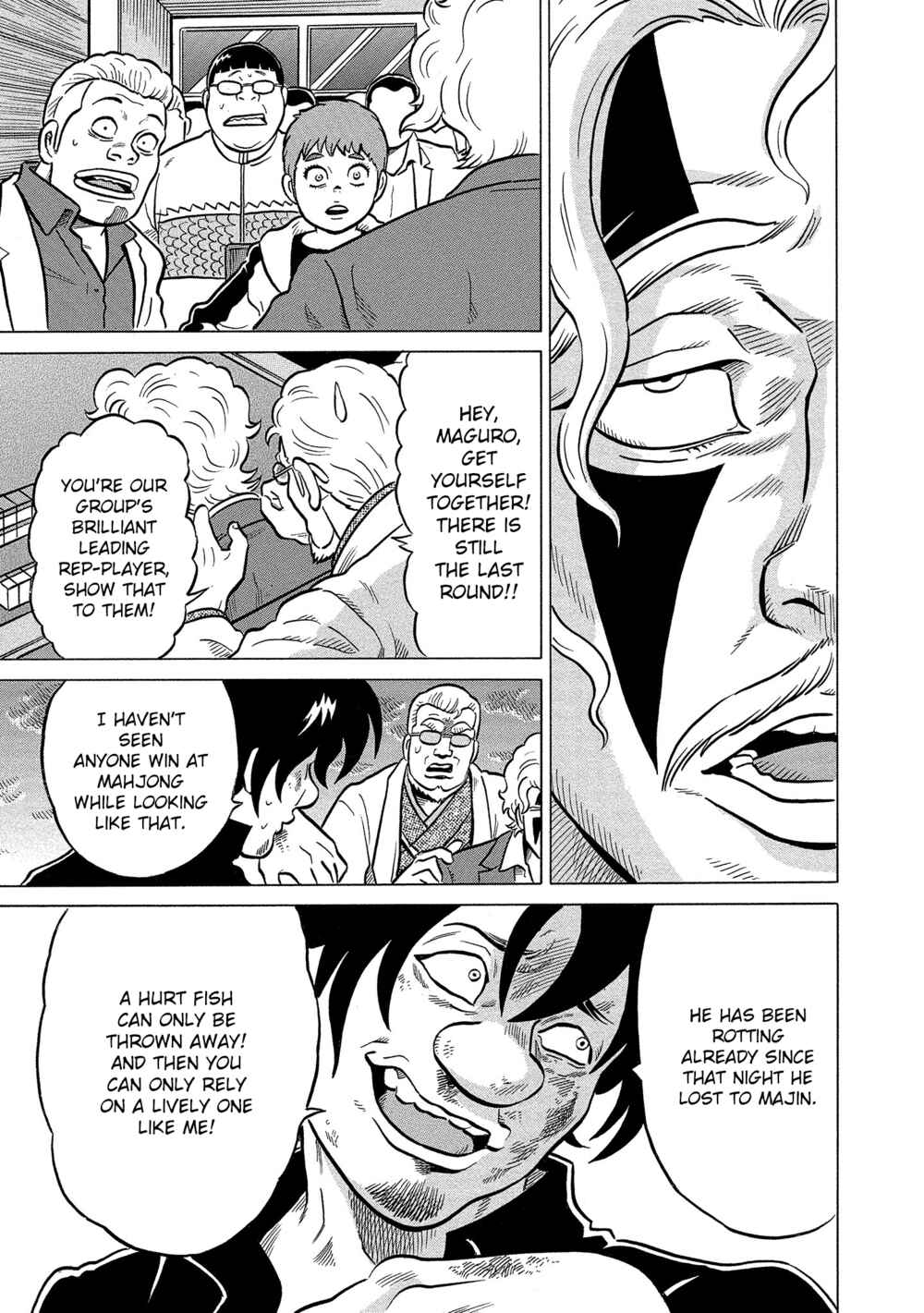 Page 3 Chapter 34 Kirinji Gate