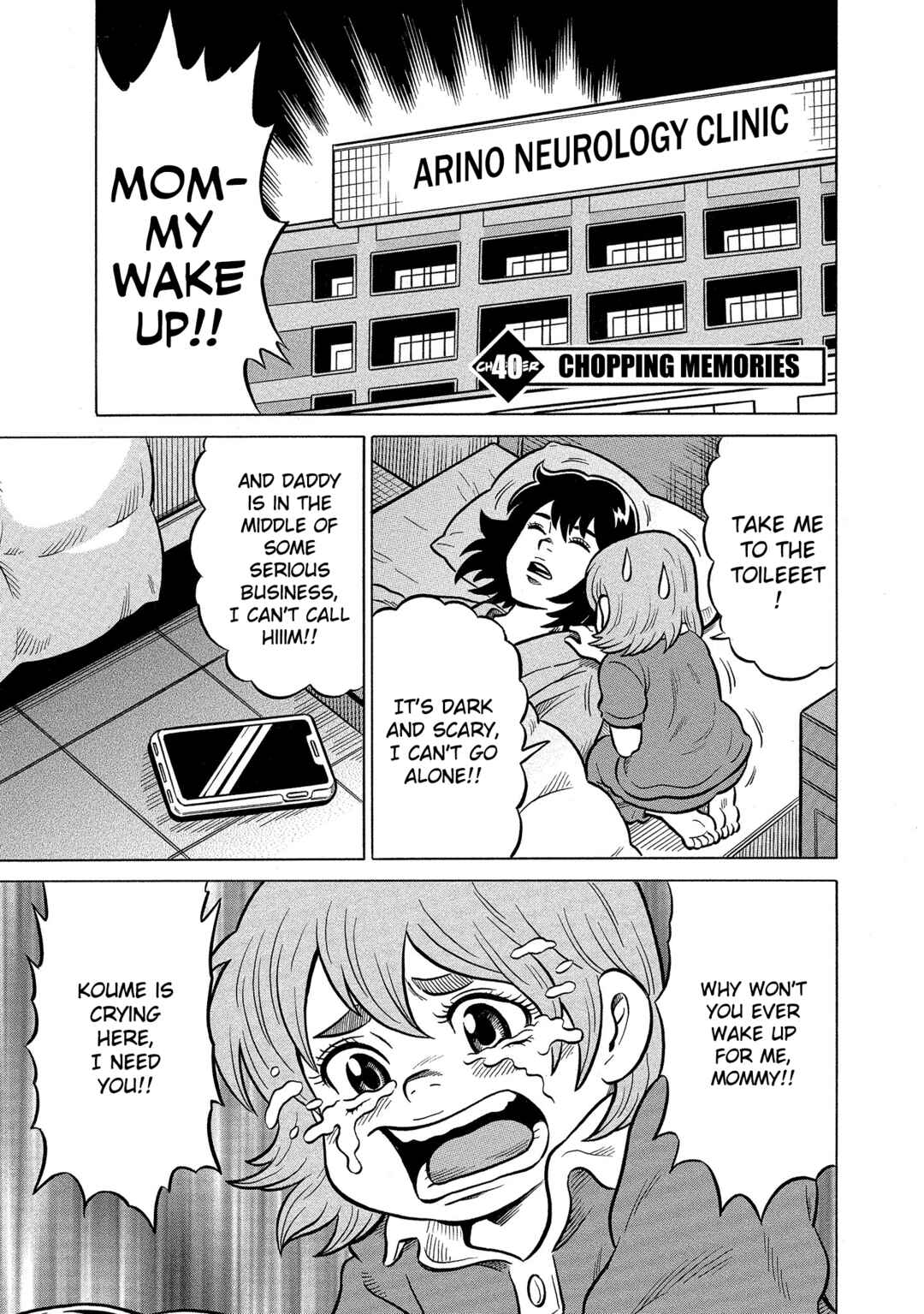 Page 1 Chapter 40 Kirinji Gate