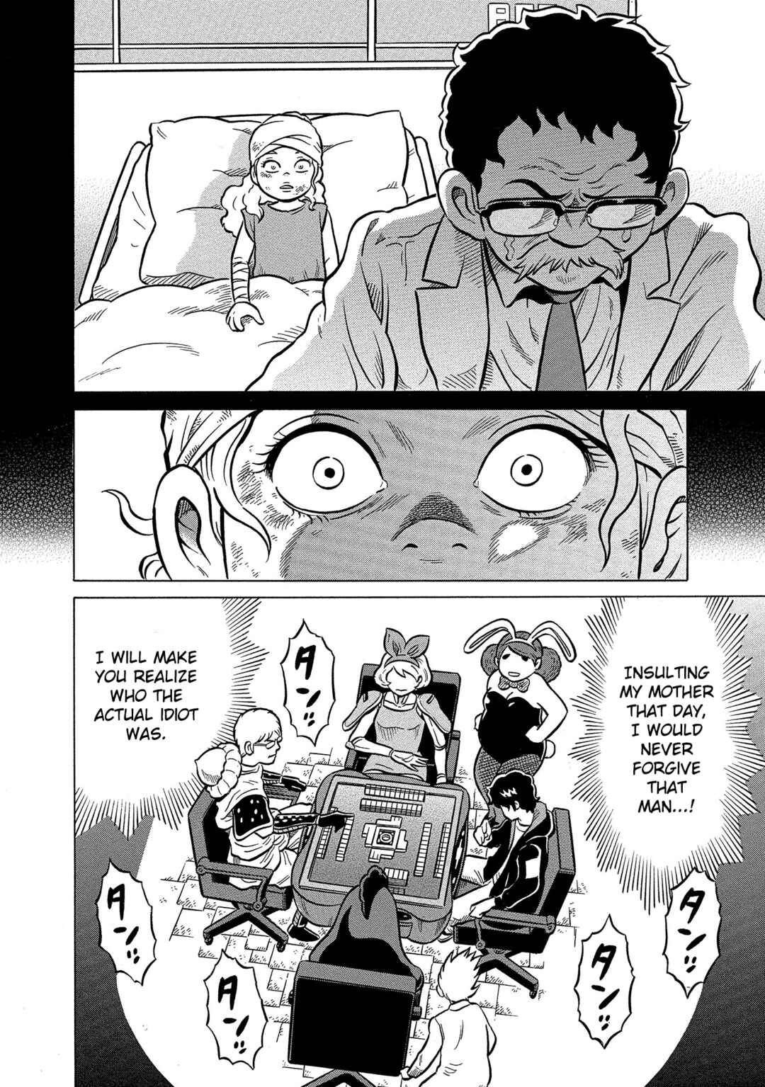 Page 10 Chapter 40 Kirinji Gate