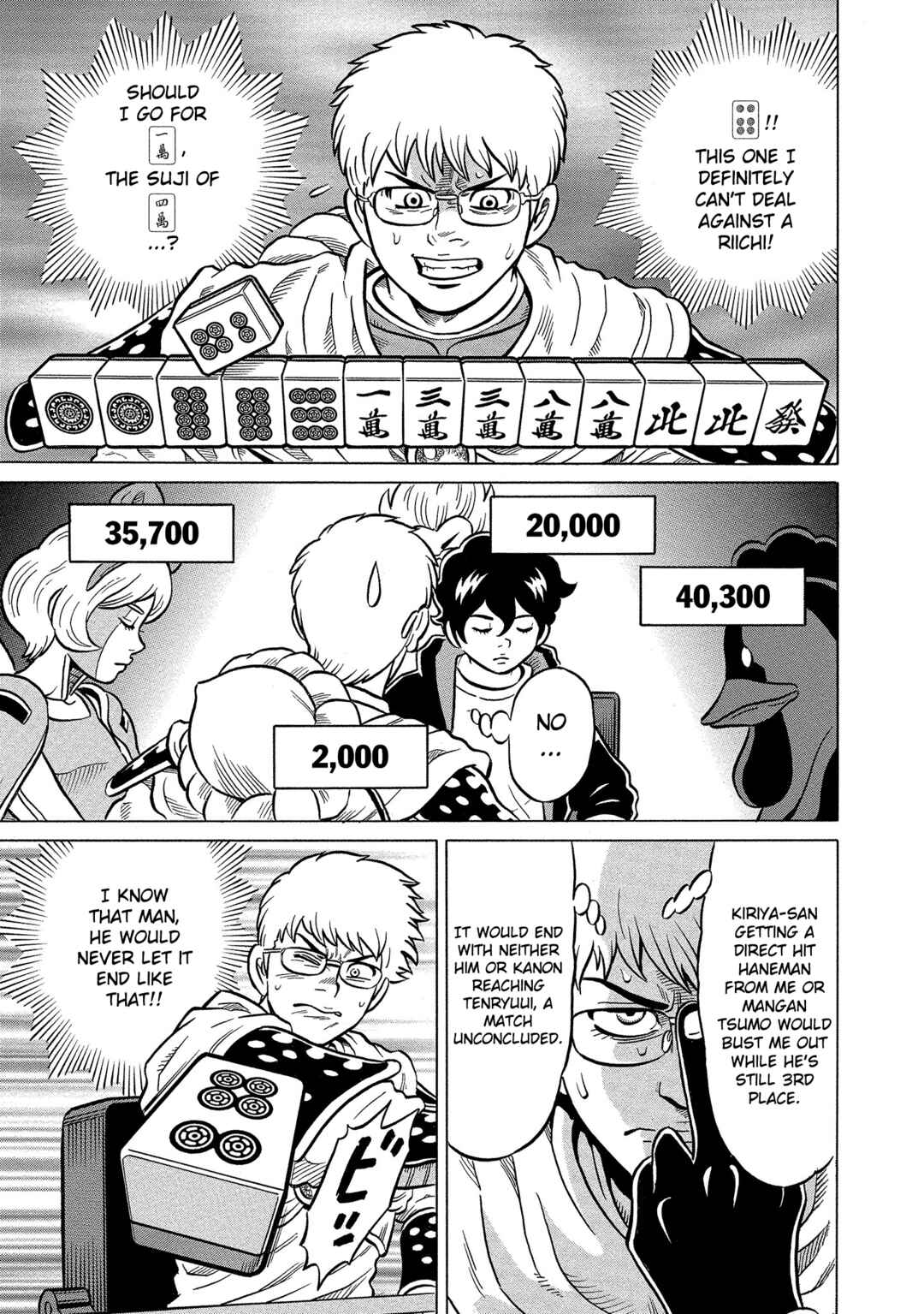 Page 19 Chapter 40 Kirinji Gate