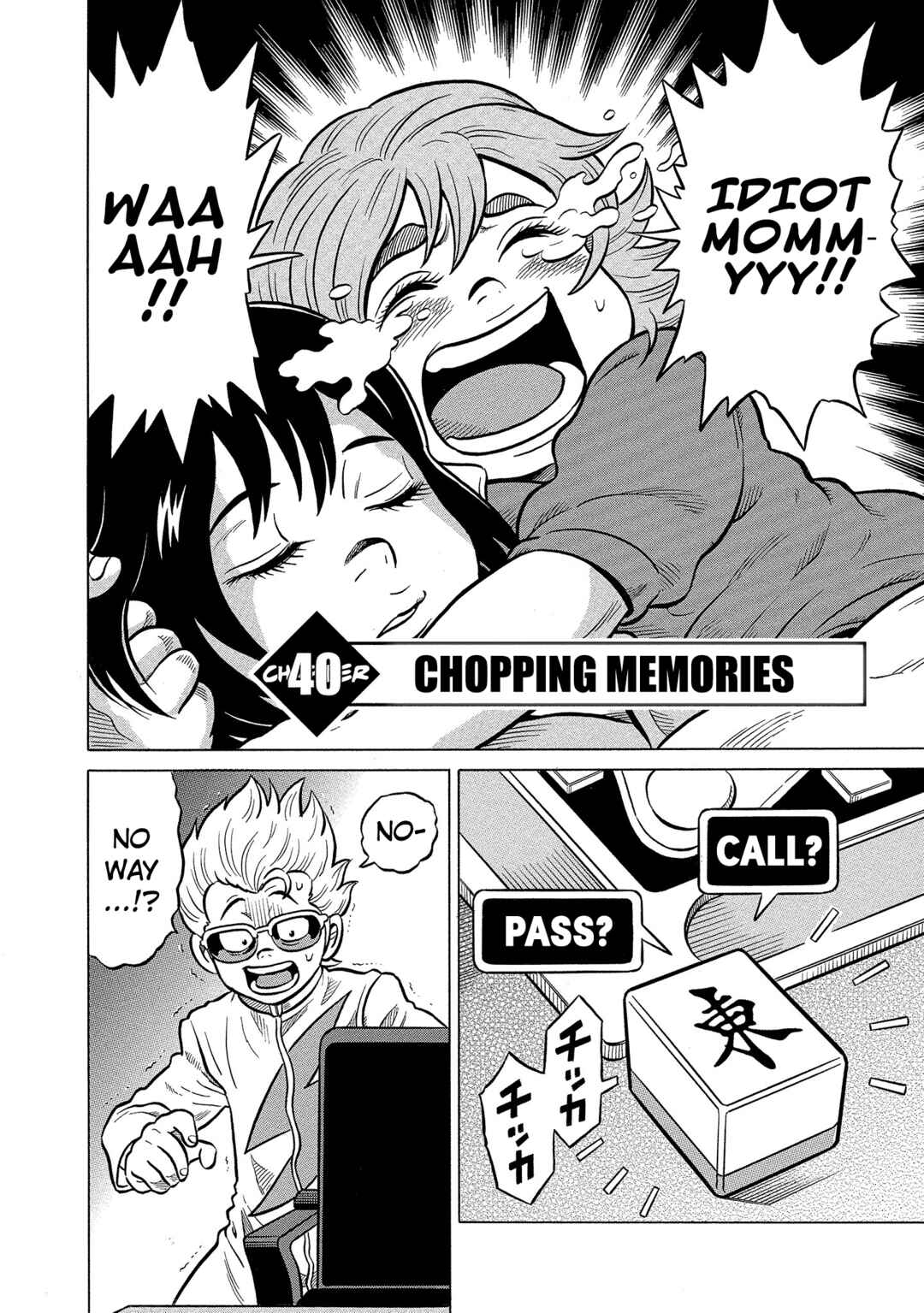 Page 2 Chapter 40 Kirinji Gate