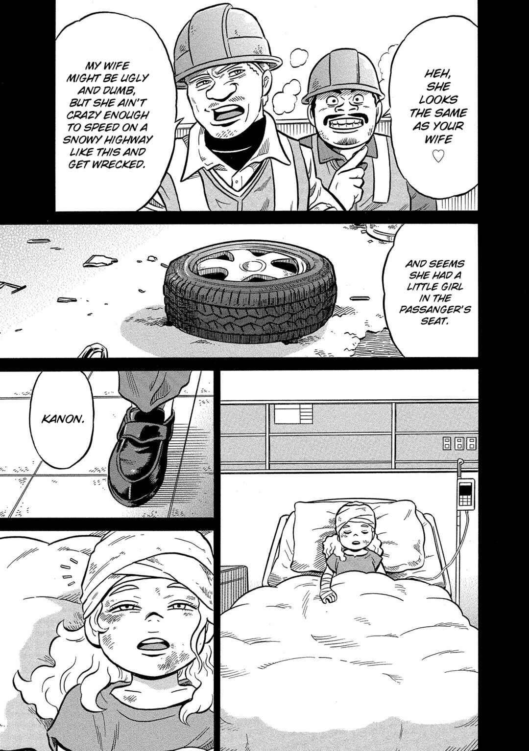Page 7 Chapter 40 Kirinji Gate