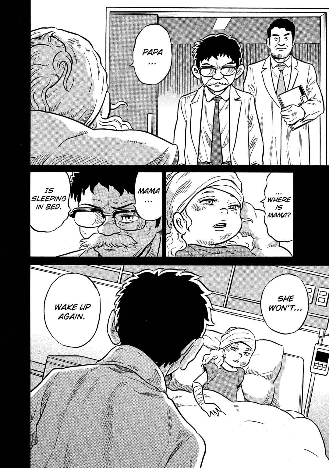 Page 8 Chapter 40 Kirinji Gate