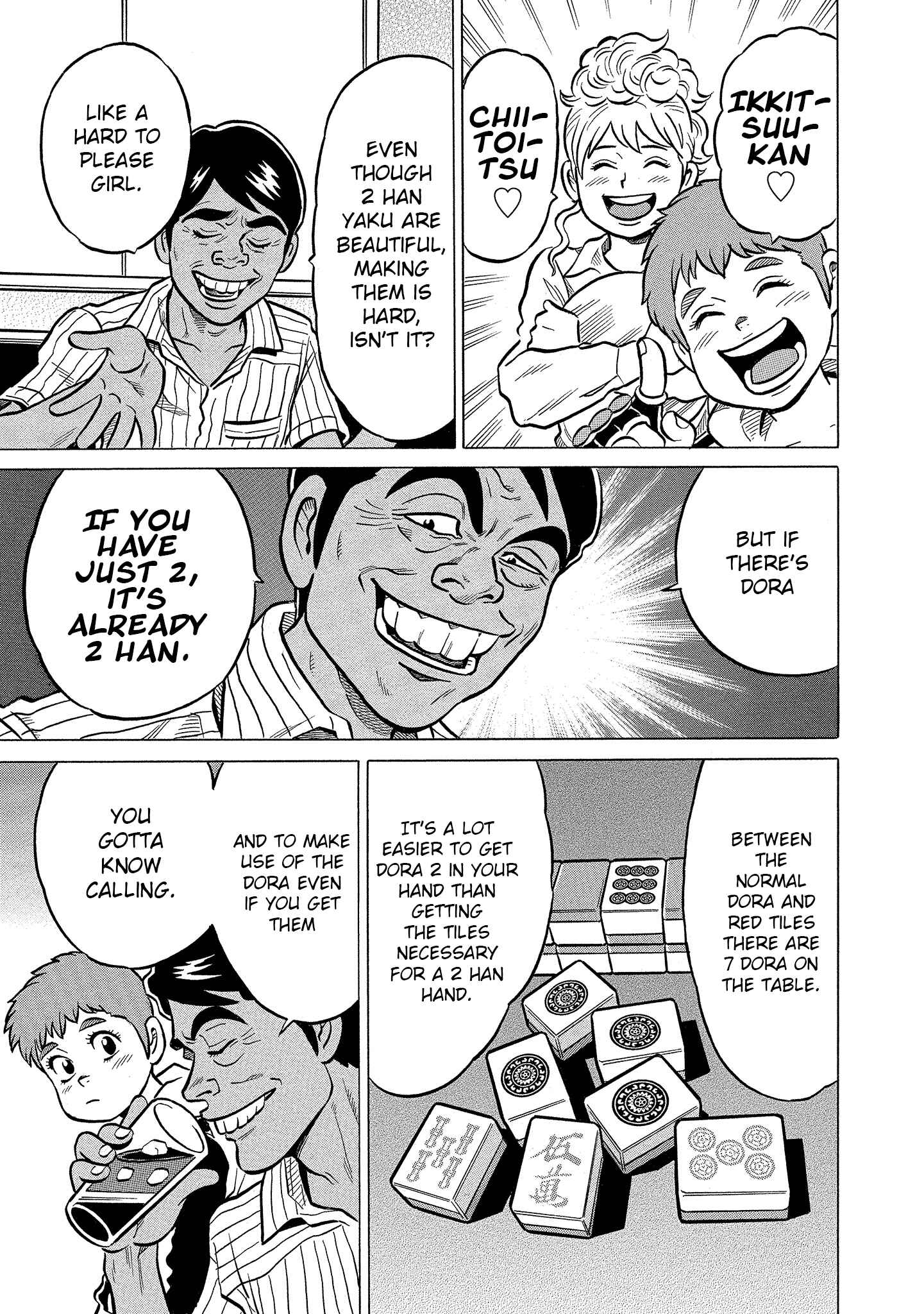 Page 13 Chapter 21 Kirinji Gate