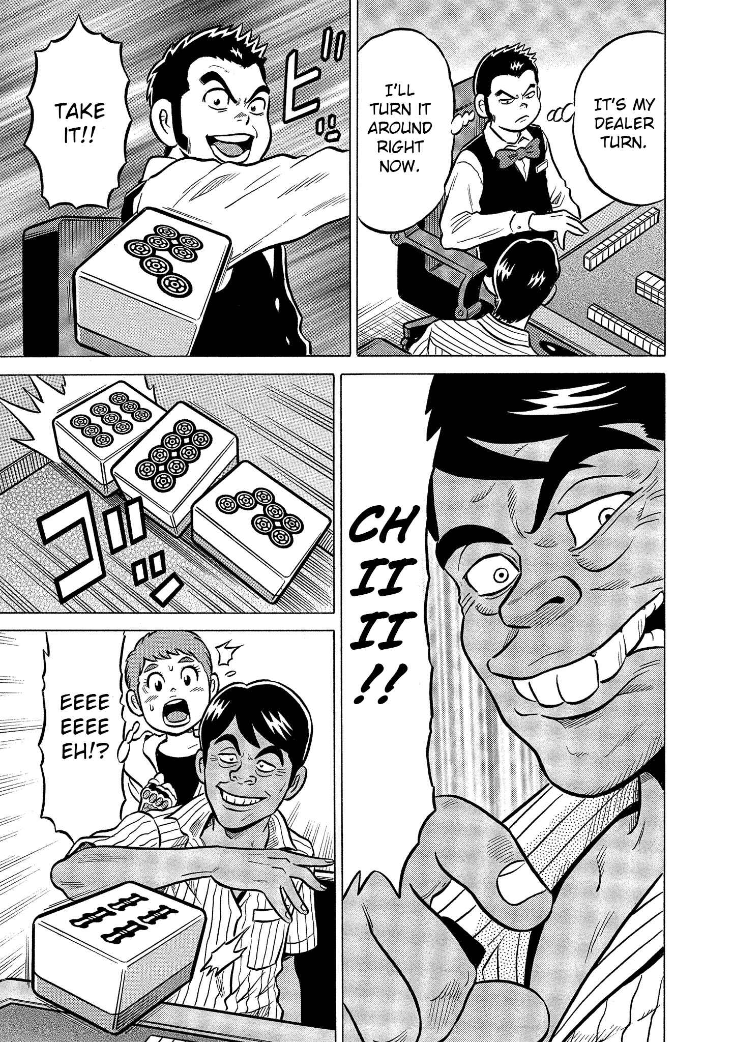 Page 19 Chapter 21 Kirinji Gate
